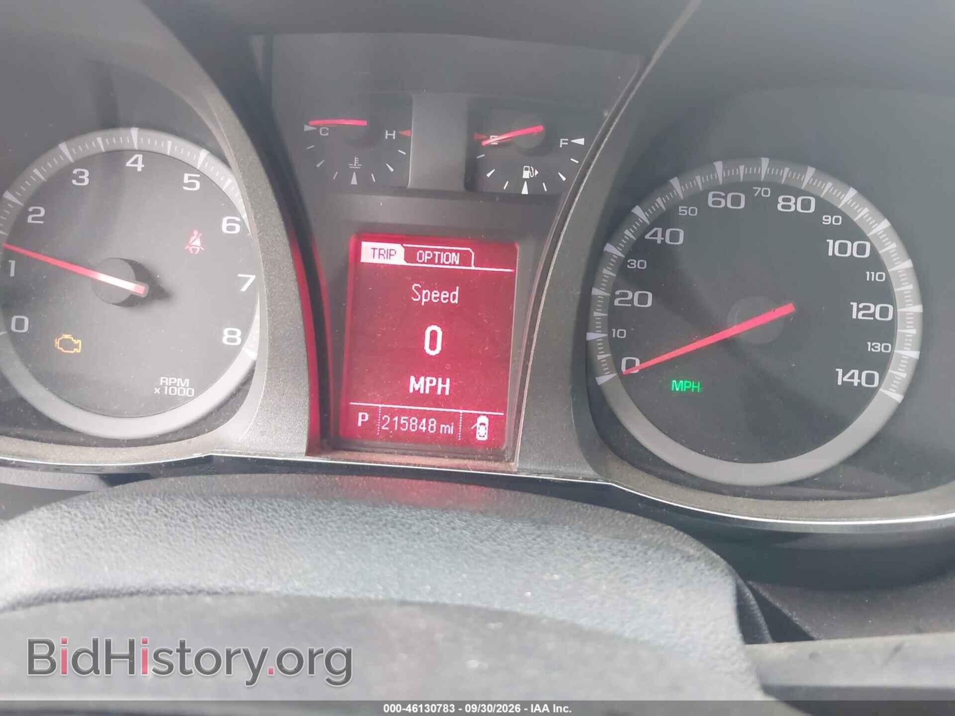 2014 GMC TERRAIN - VIN: 2GKALTEK2E6138083 - Фото 7