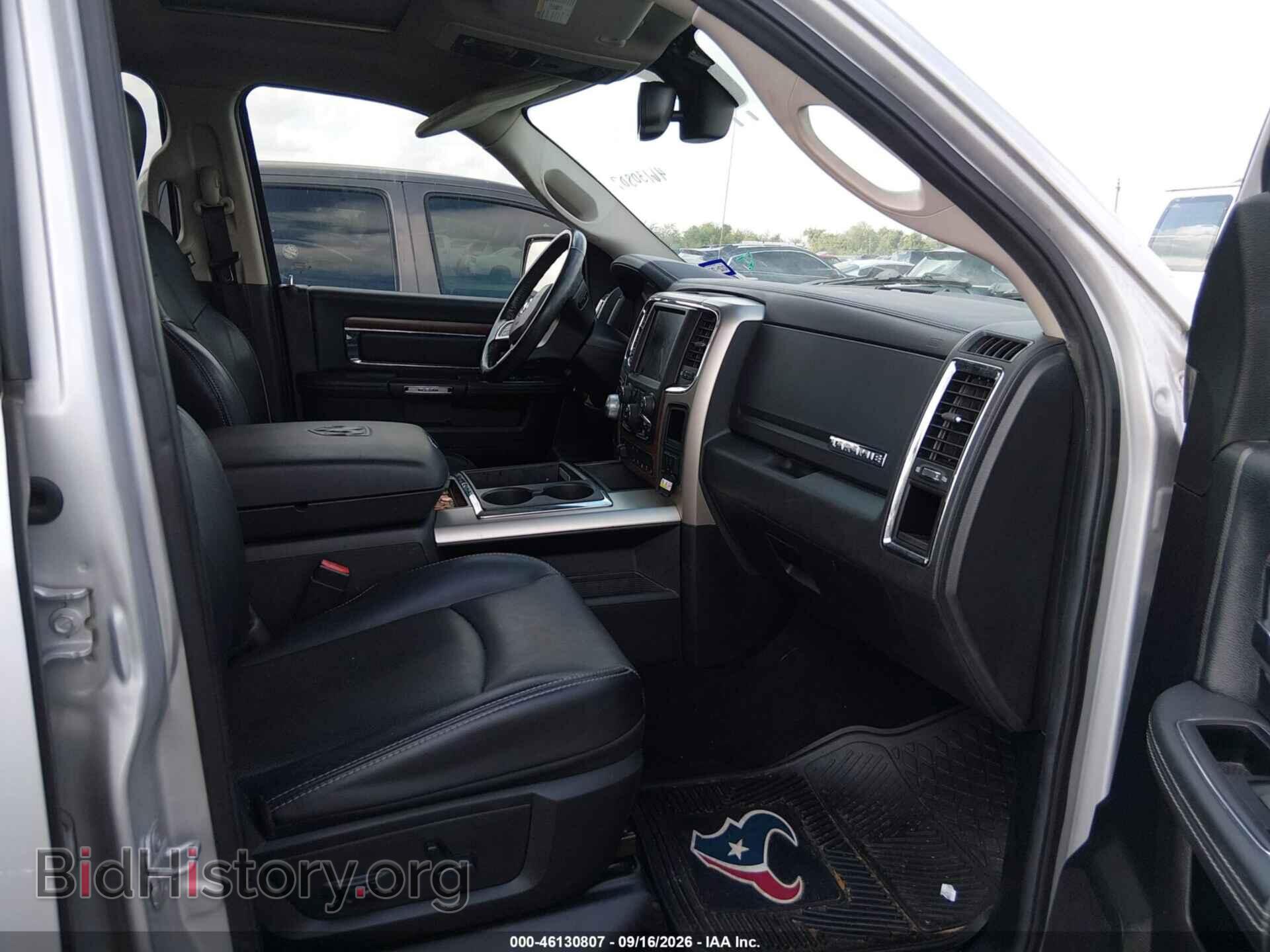 2014 RAM 1500 - VIN: 1C6RR6NT5ES229795 - Фото 5