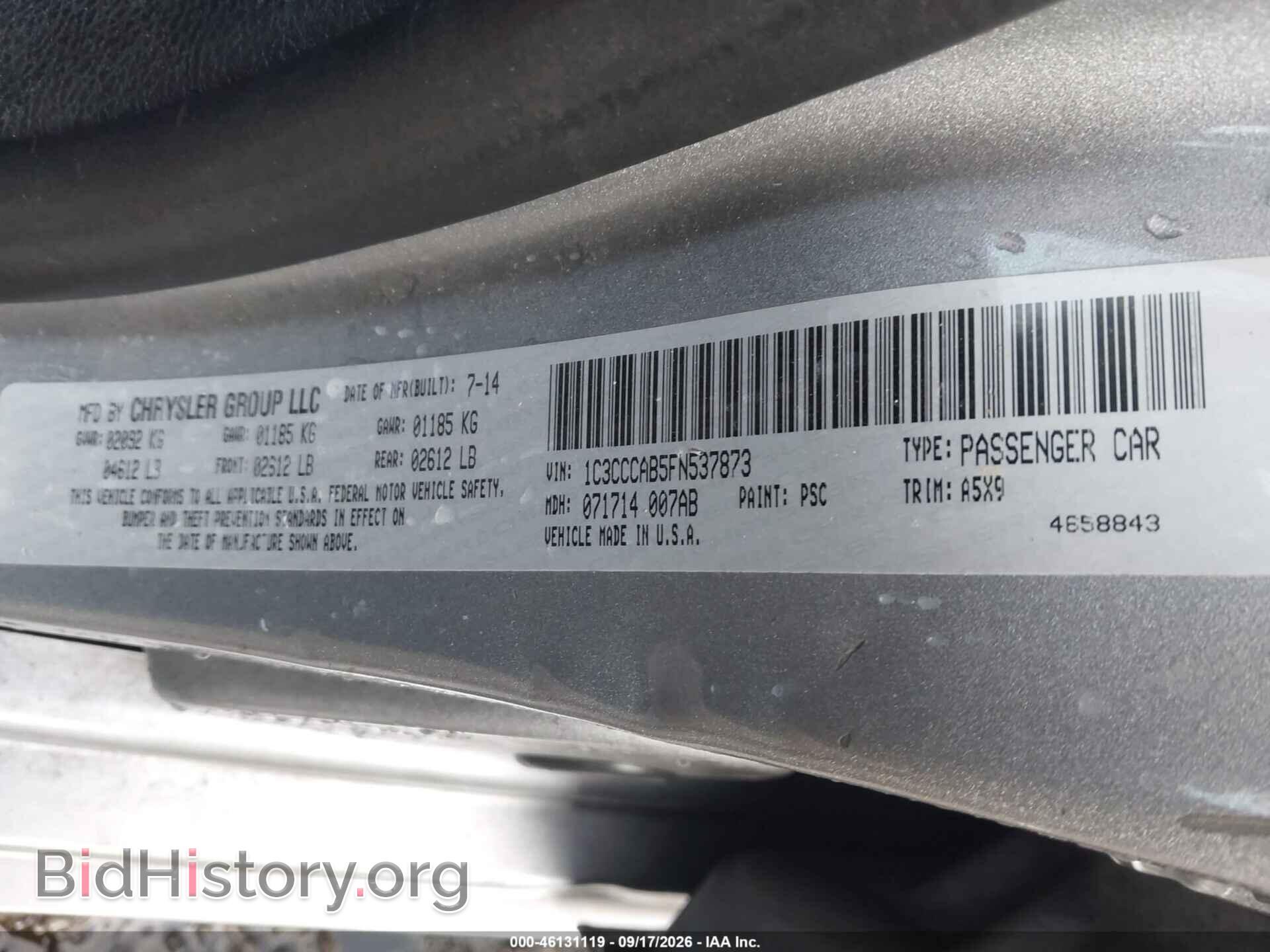 2015 CHRYSLER 200 - VIN: 1C3CCCAB5FN537873 - Фото 9