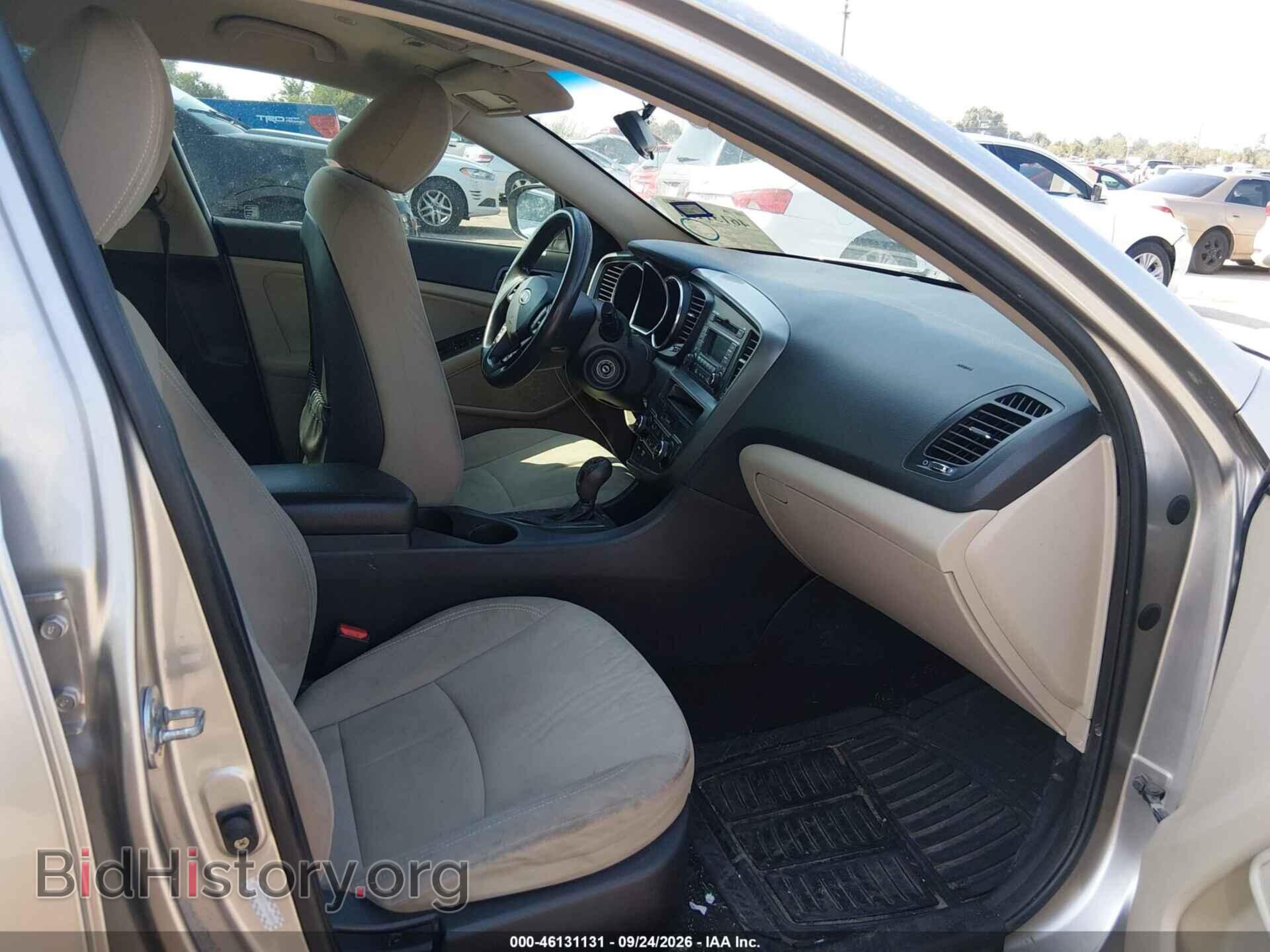 2012 KIA OPTIMA - VIN: KNAGM4A73C5280300 - Фото 5