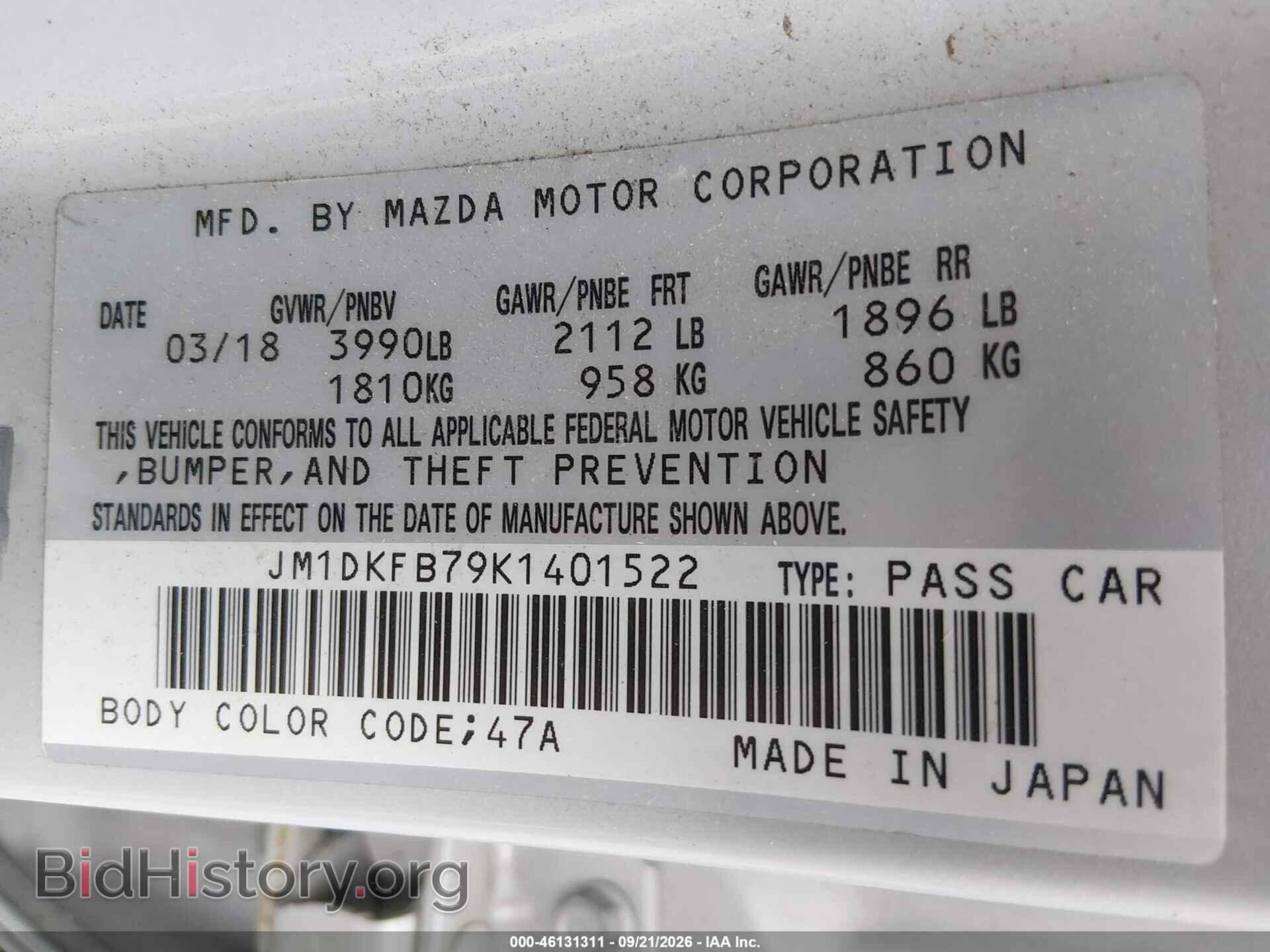 2019 MAZDA CX-3 - VIN: JM1DKFB79K1401522 - Фото 9