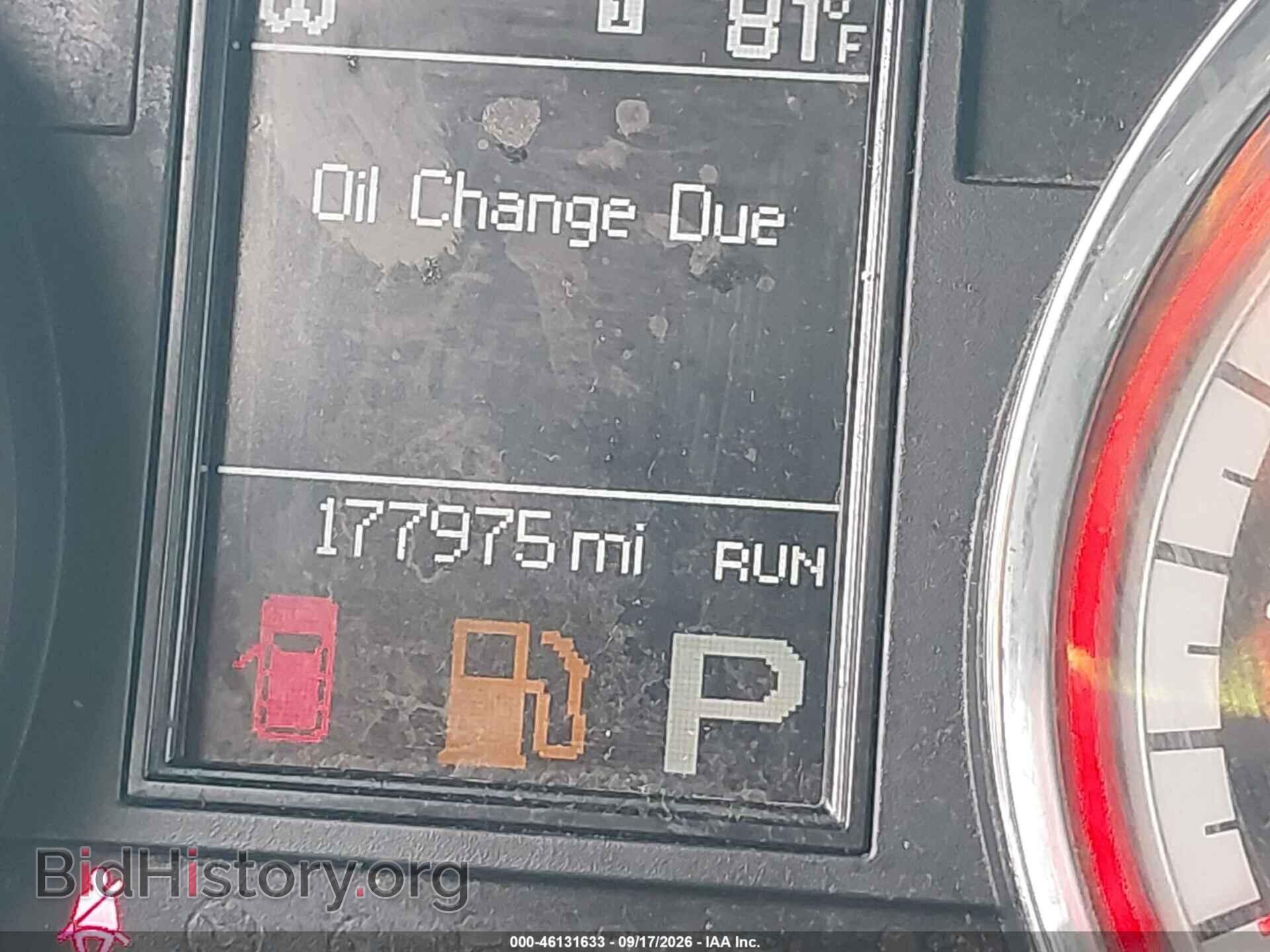 2013 DODGE DURANGO - VIN: 1C4RDJDG0DC654302 - Photo 15