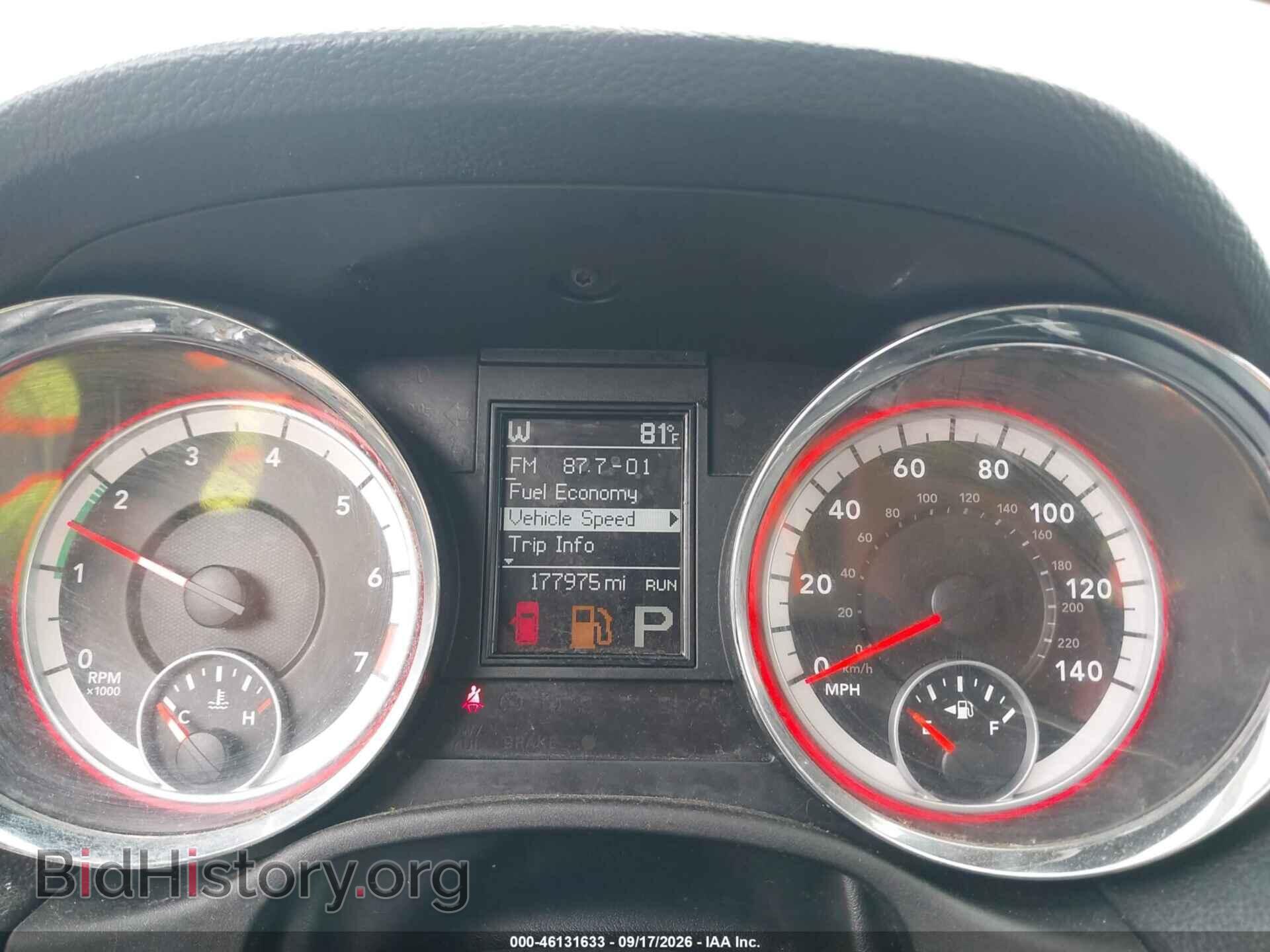 2013 DODGE DURANGO - VIN: 1C4RDJDG0DC654302 - Photo 7