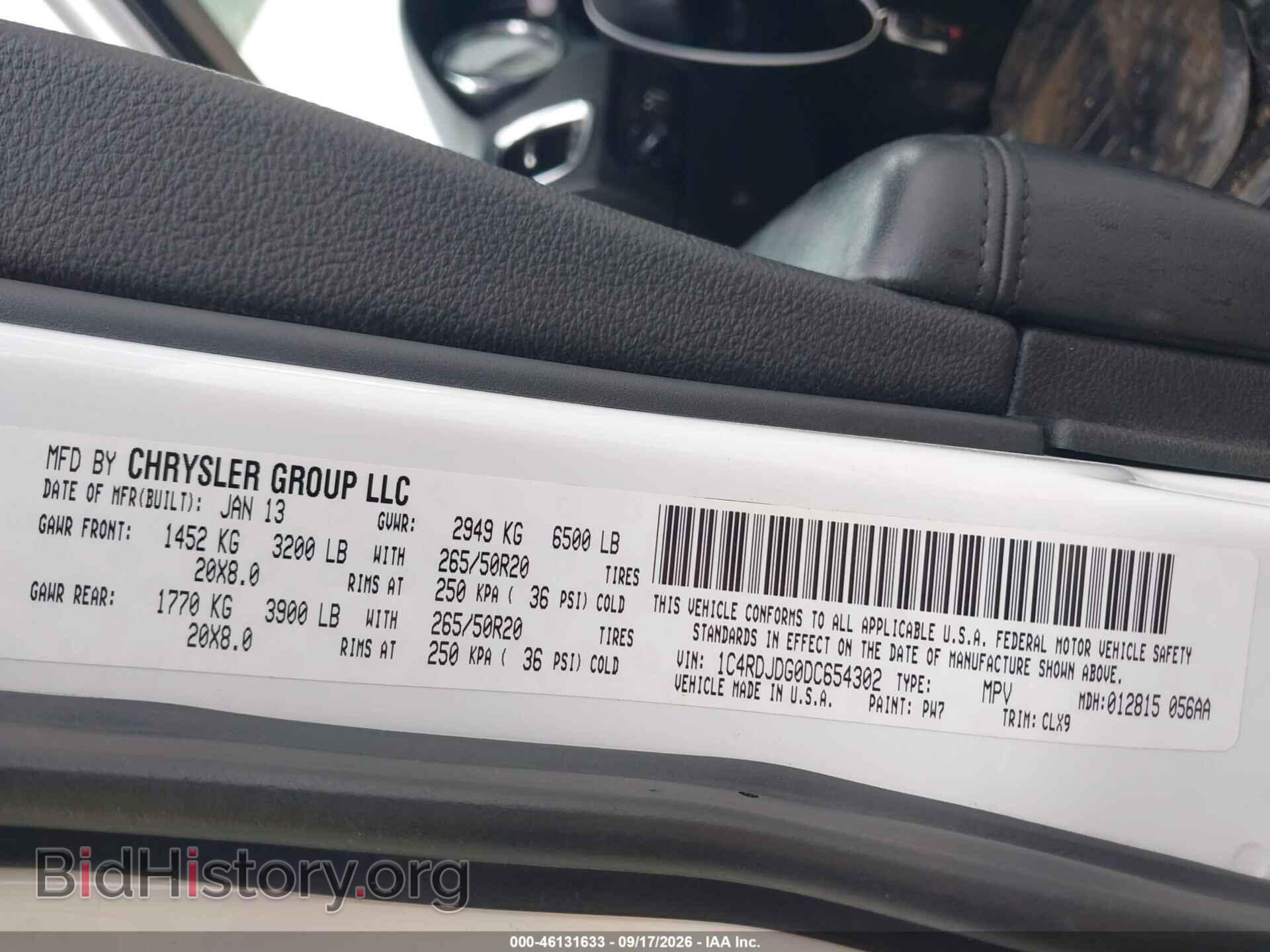 2013 DODGE DURANGO - VIN: 1C4RDJDG0DC654302 - Photo 9