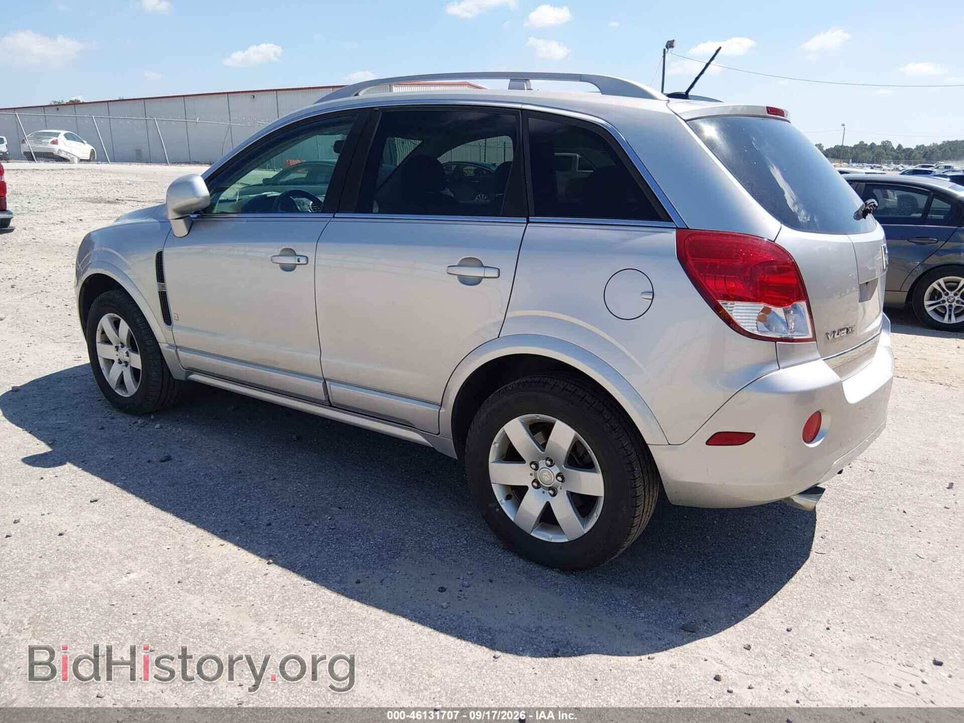2008 SATURN VUE - VIN: 3GSCL53718S519920 - Фото 3