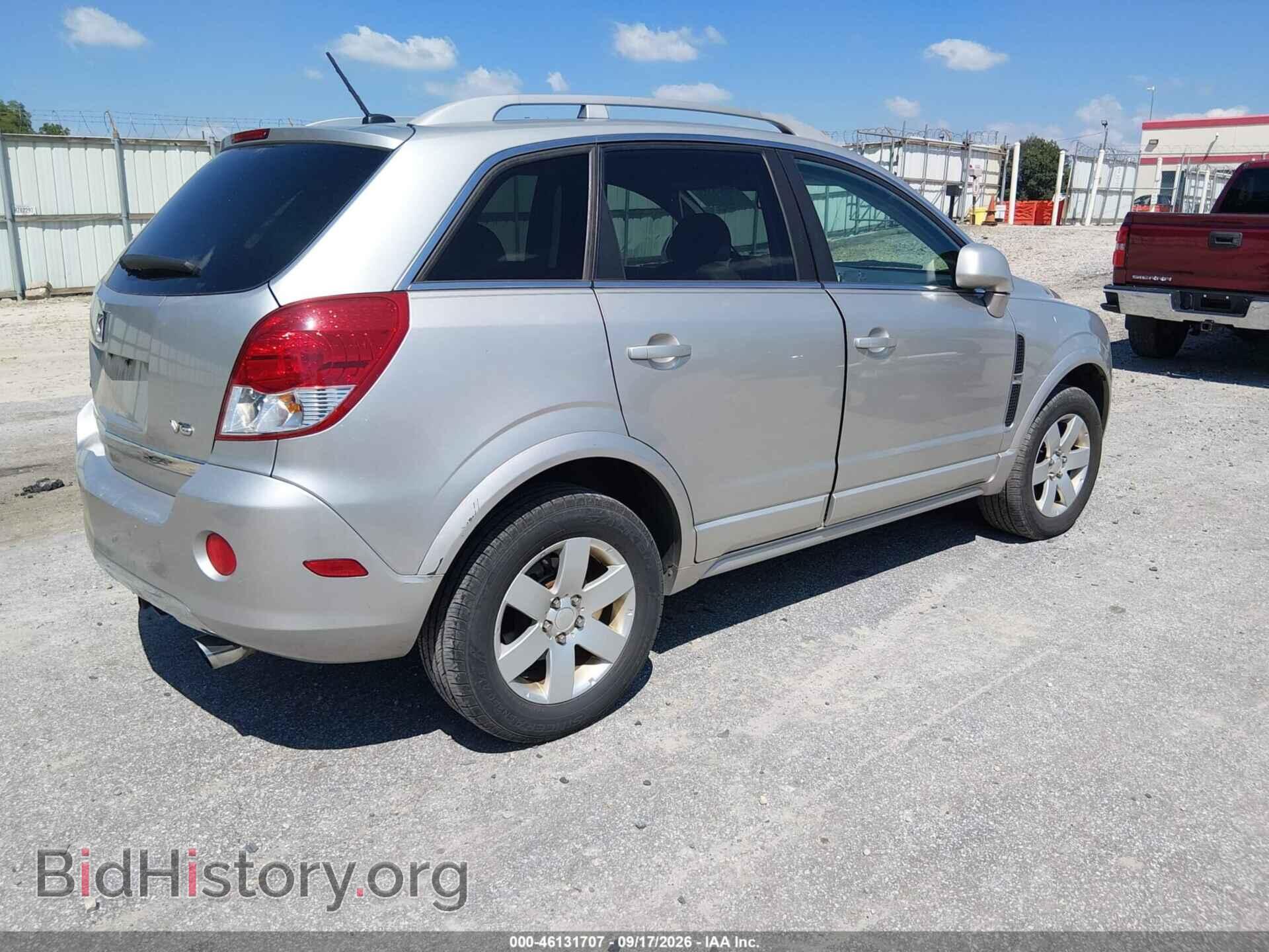 2008 SATURN VUE - VIN: 3GSCL53718S519920 - Фото 4