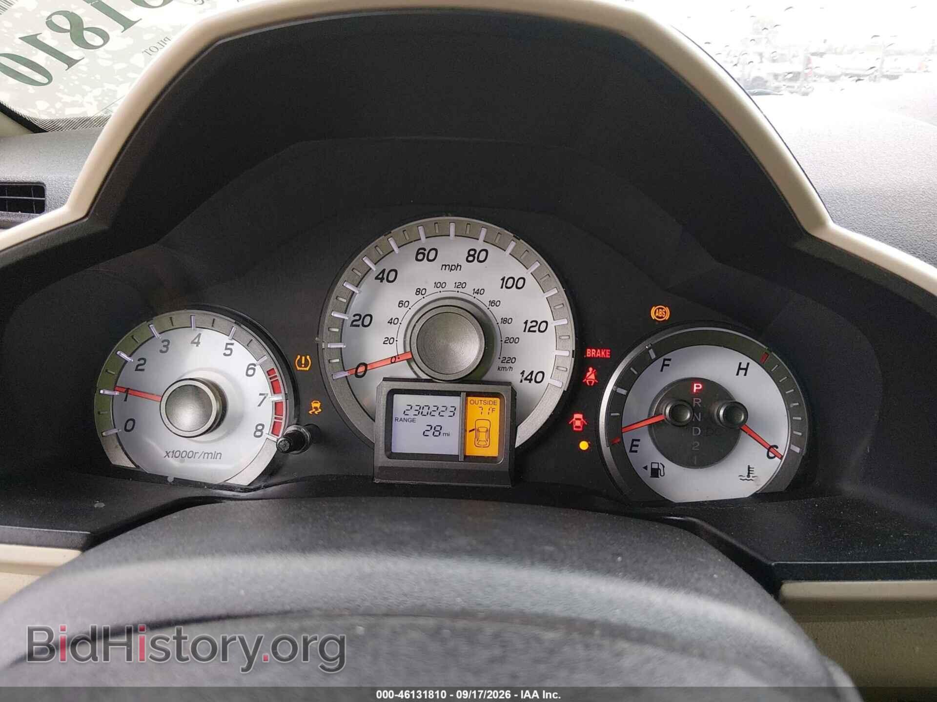 2013 HONDA PILOT - VIN: 5FNYF4H58DB046174 - Фото 7