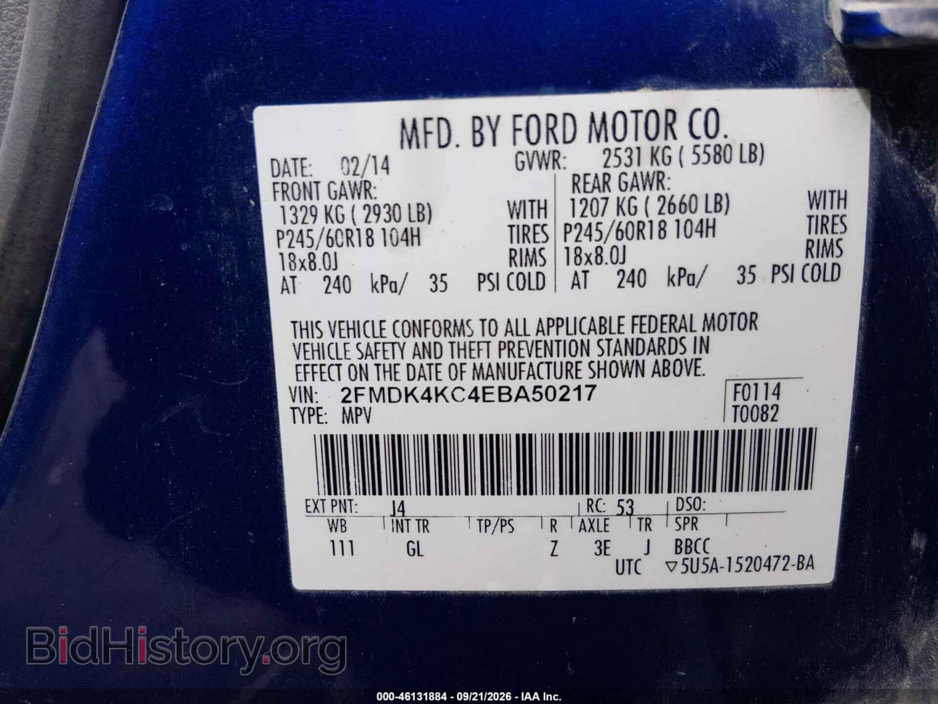2014 FORD EDGE - VIN: 2FMDK4KC4EBA50217 - Photo 9