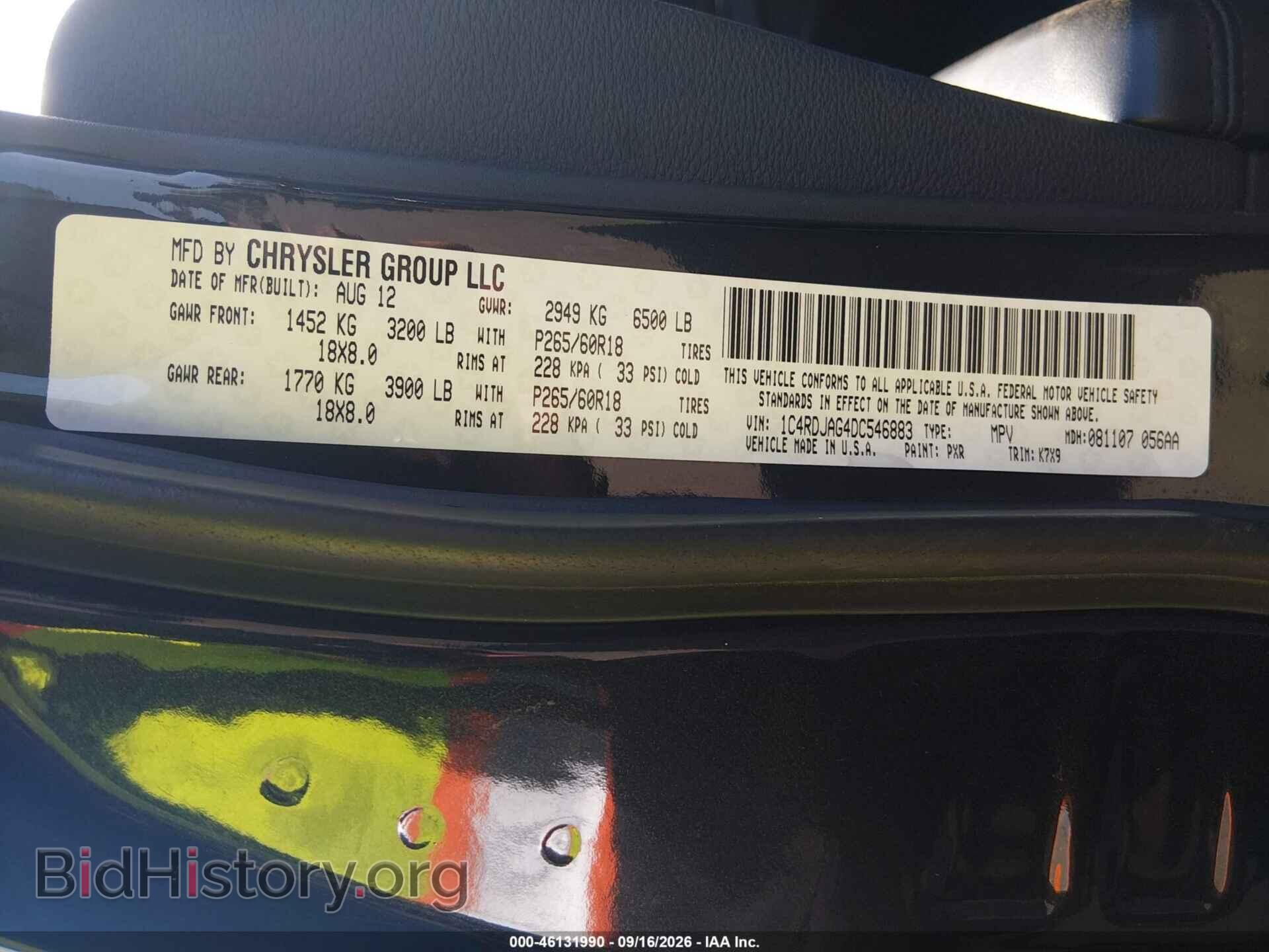 2013 DODGE DURANGO - VIN: 1C4RDJAG4DC546883 - Photo 9