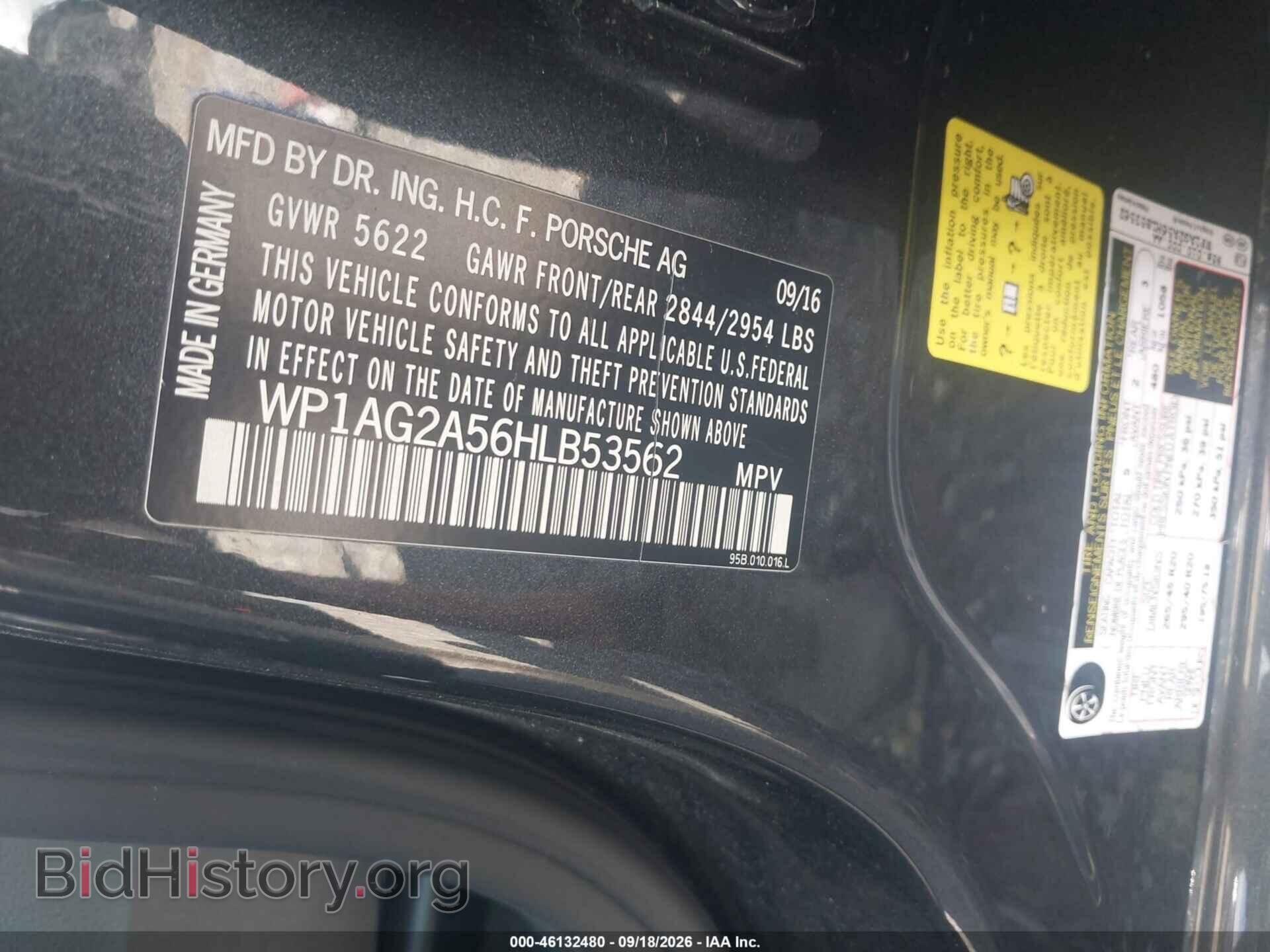 2017 PORSCHE MACAN - VIN: WP1AG2A56HLB53562 - Photo 9