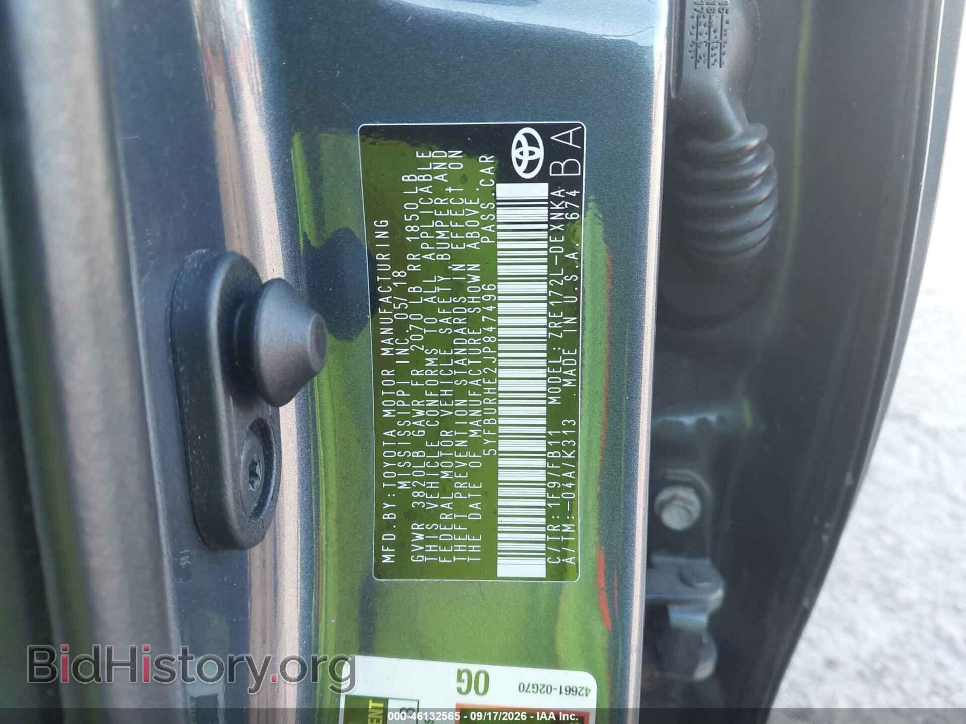 2018 TOYOTA COROLLA - VIN: 5YFBURHE2JP847496 - Фото 9