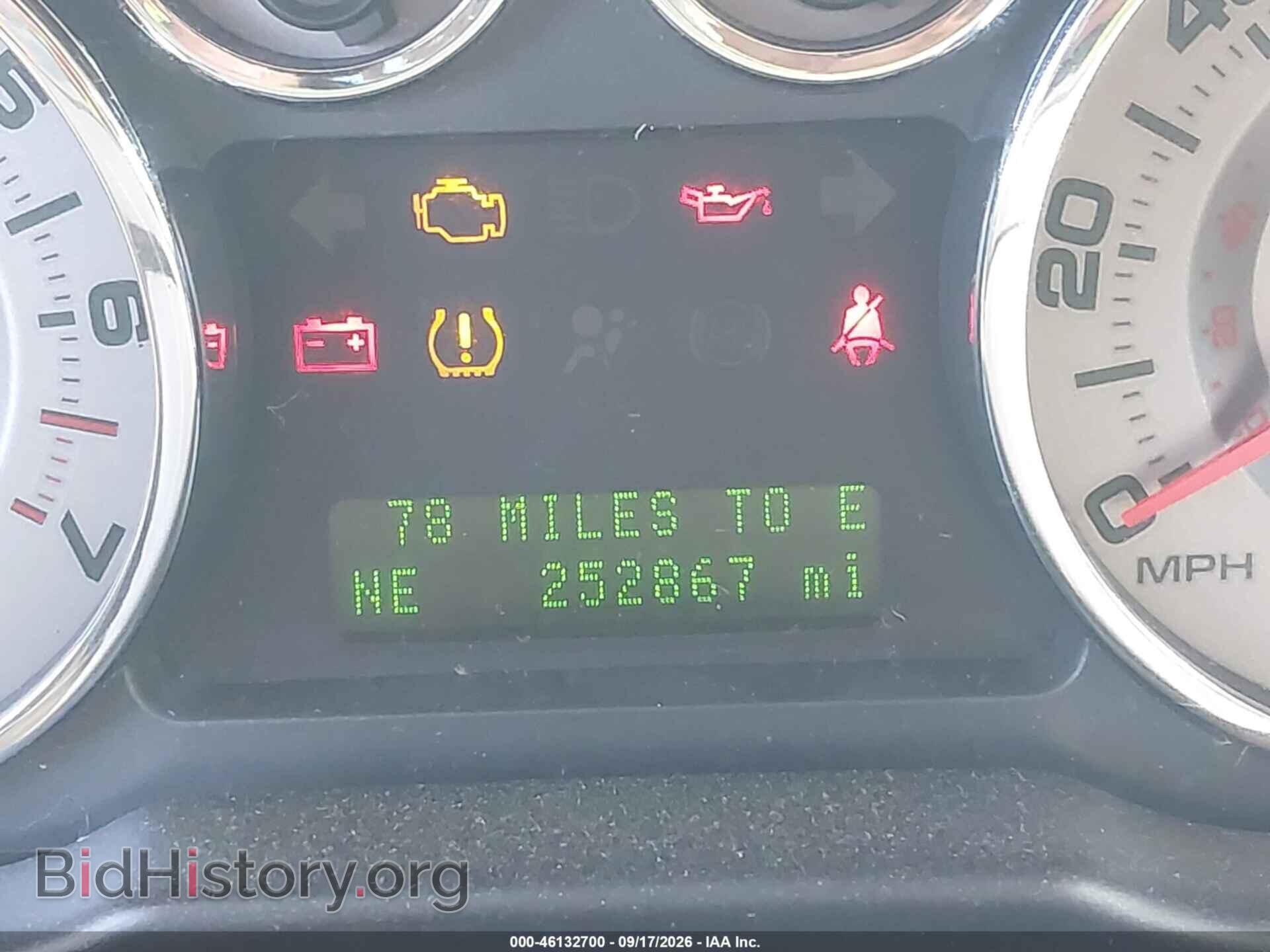 2009 FORD EDGE - VIN: 2FMDK39C29BA46561 - Photo 15