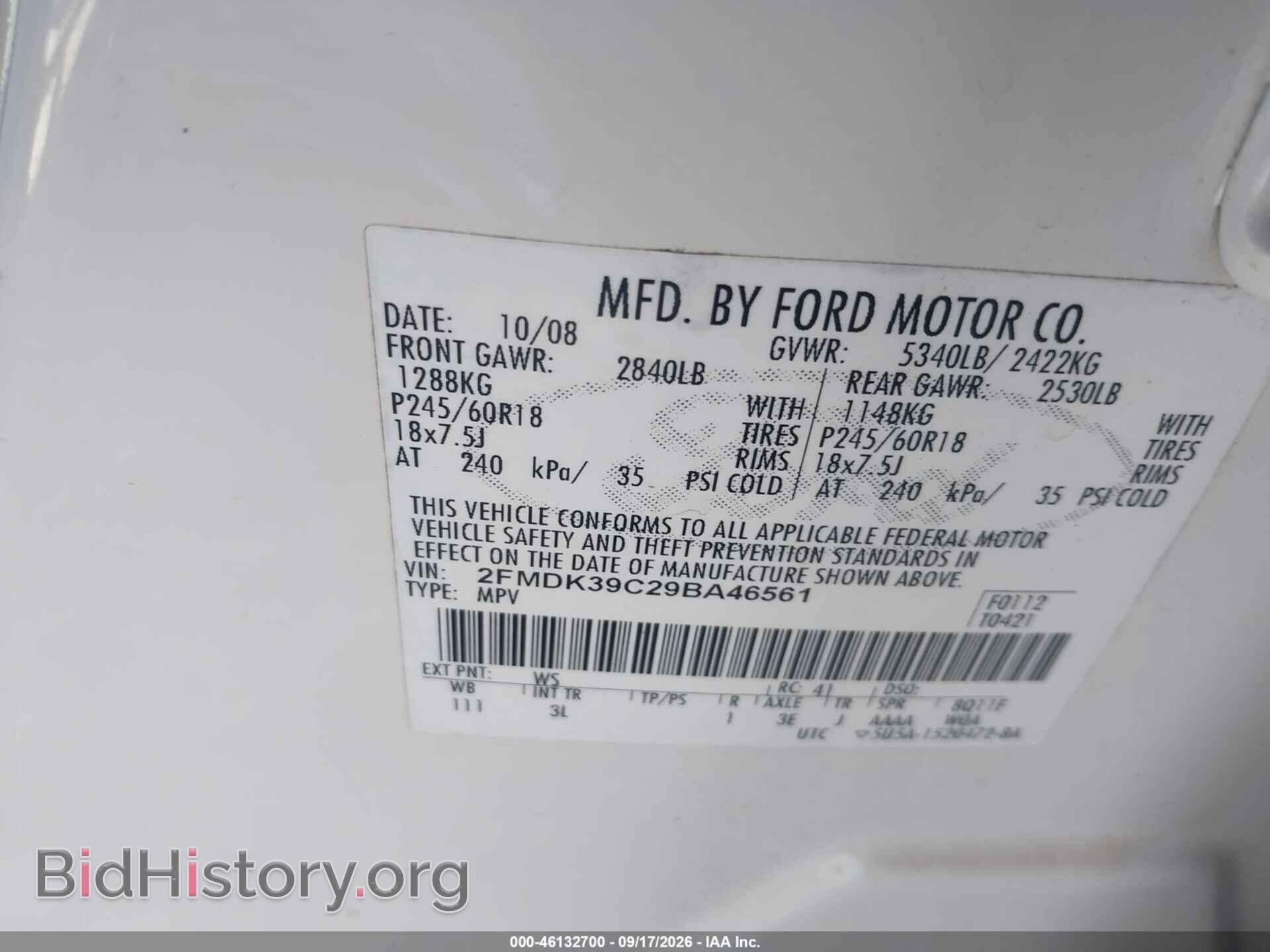 2009 FORD EDGE - VIN: 2FMDK39C29BA46561 - Photo 9