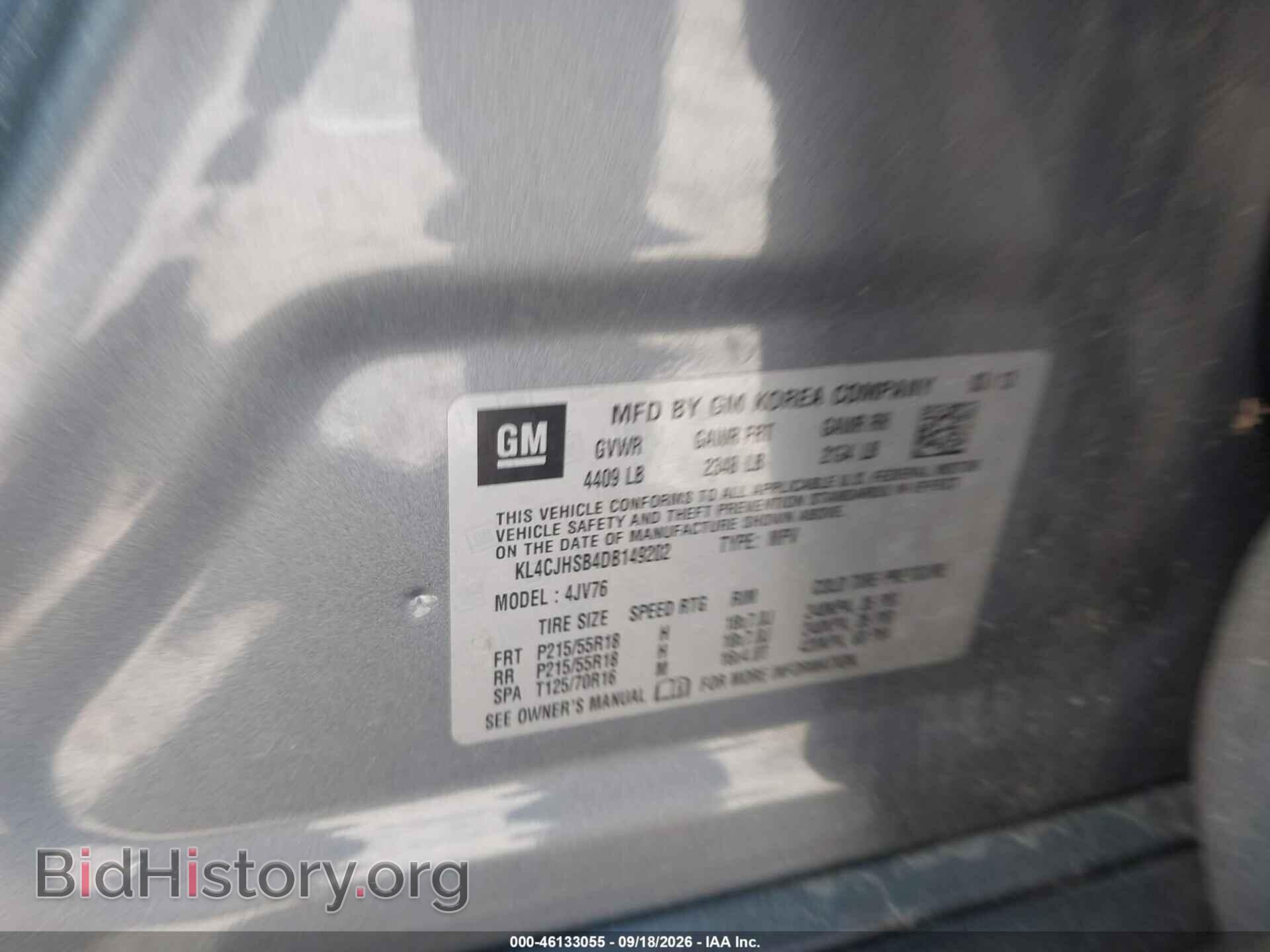 2013 BUICK ENCORE - VIN: KL4CJHSB4DB149202 - Photo 9