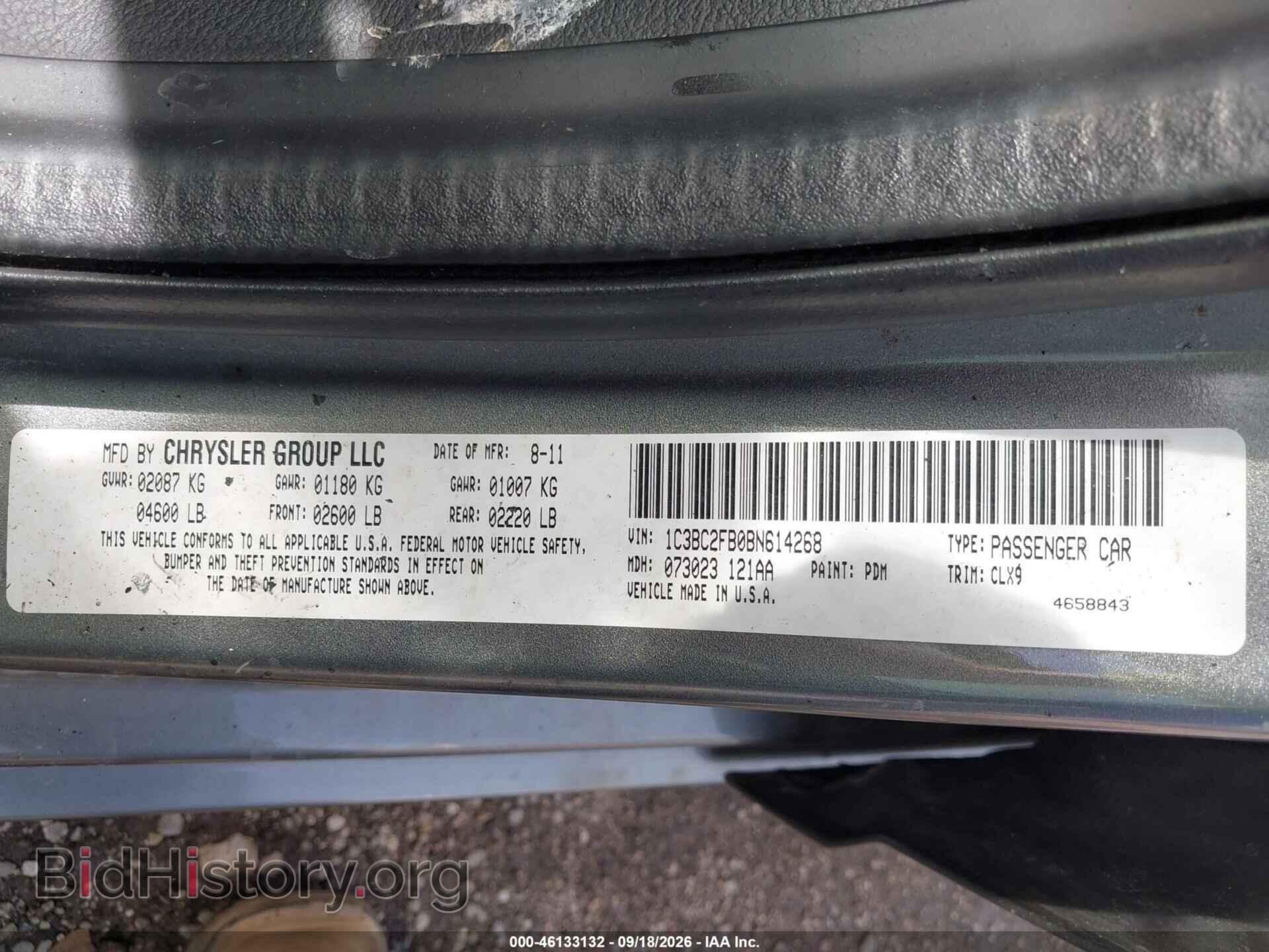 2011 CHRYSLER 200 - VIN: 1C3BC2FB0BN614268 - Photo 9