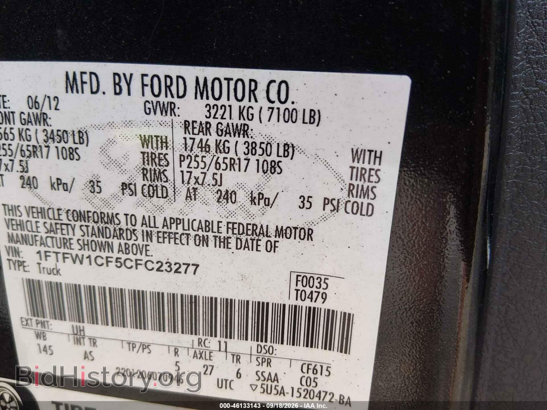 2012 FORD F-150 - VIN: 1FTFW1CF5CFC23277 - Фото 9