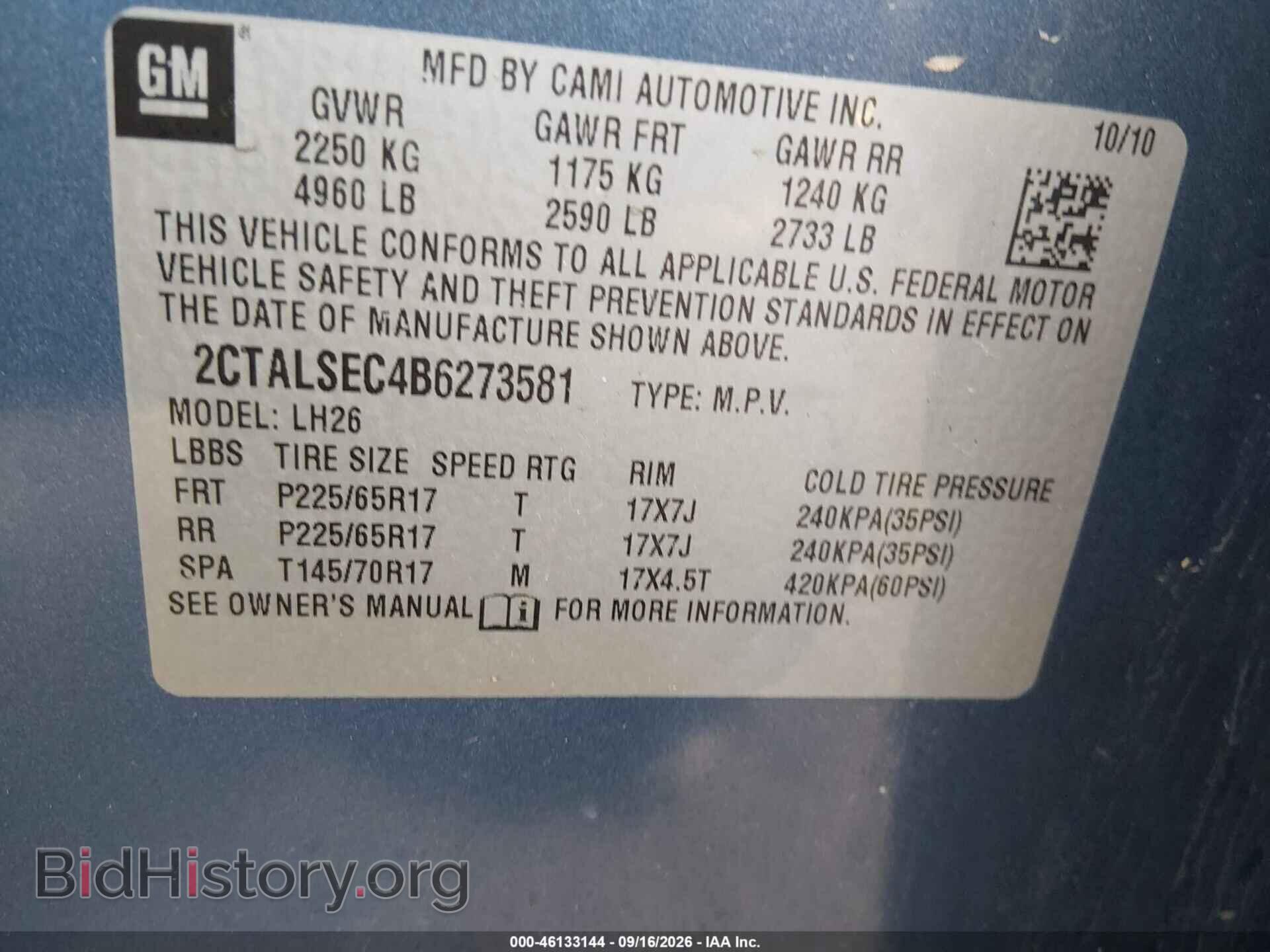 2011 GMC TERRAIN - VIN: 2CTALSEC4B6273581 - Photo 9