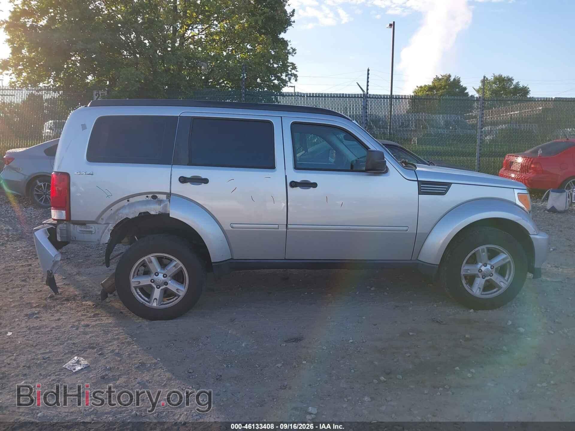 2011 DODGE NITRO - VIN: 1D4PU2GK5BW521952 - Фото 12