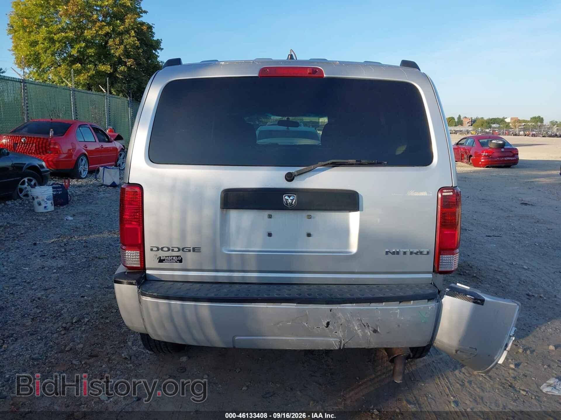 2011 DODGE NITRO - VIN: 1D4PU2GK5BW521952 - Фото 15