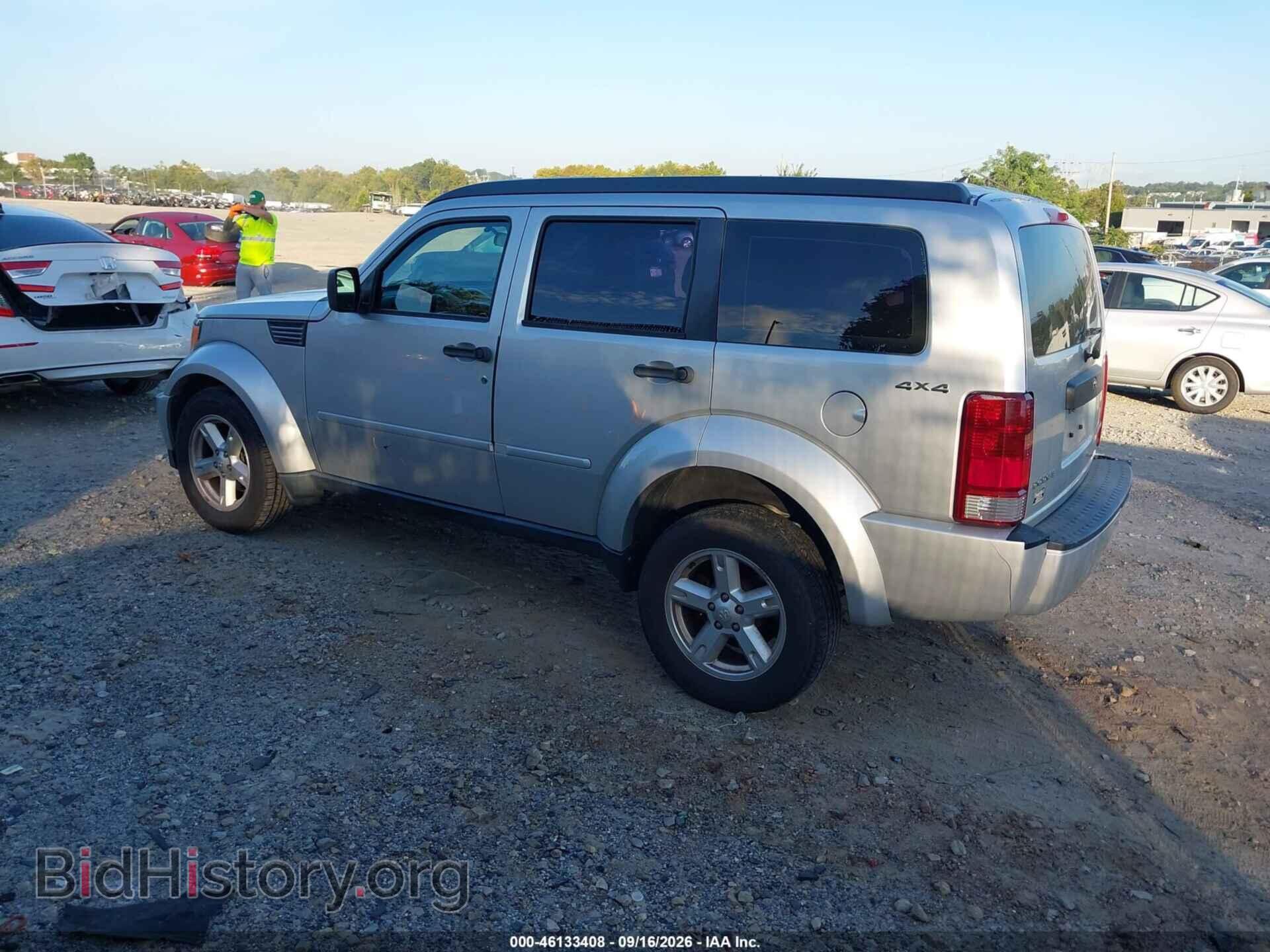 2011 DODGE NITRO - VIN: 1D4PU2GK5BW521952 - Фото 3
