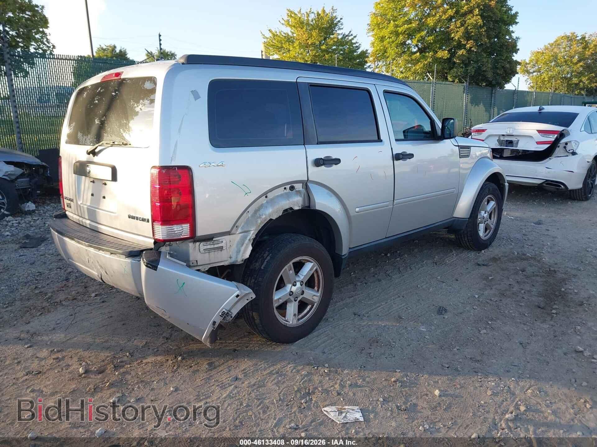 2011 DODGE NITRO - VIN: 1D4PU2GK5BW521952 - Фото 4