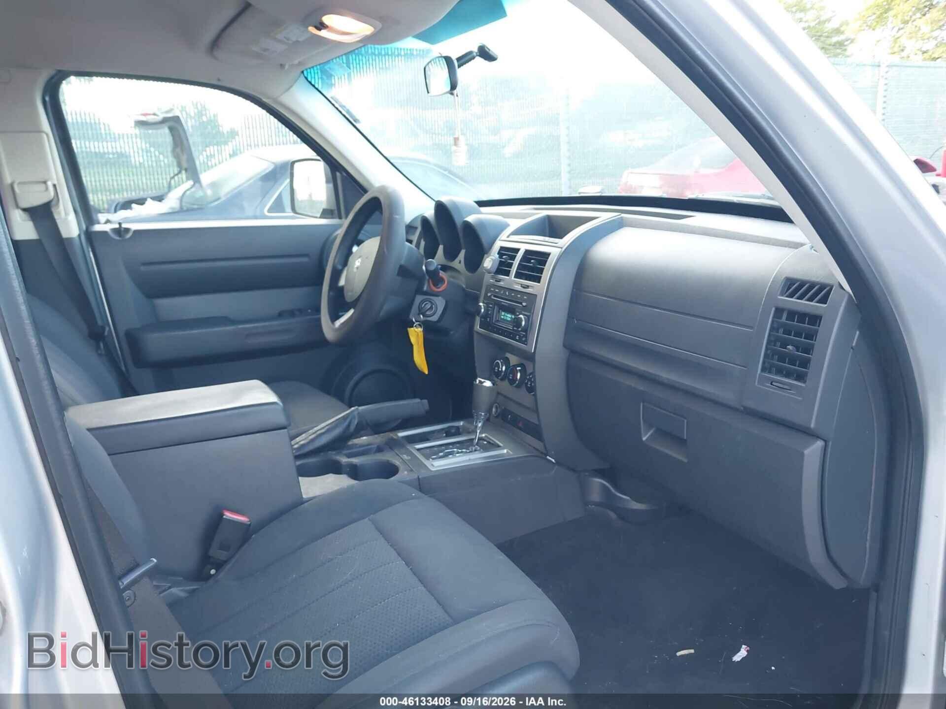 2011 DODGE NITRO - VIN: 1D4PU2GK5BW521952 - Фото 5