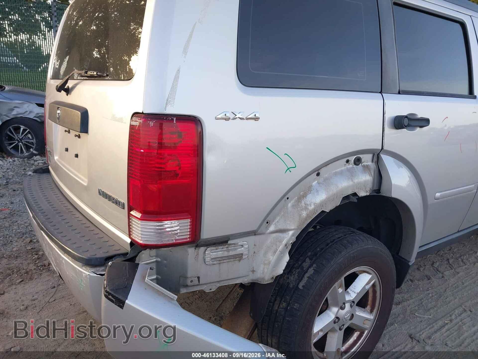 2011 DODGE NITRO - VIN: 1D4PU2GK5BW521952 - Фото 6