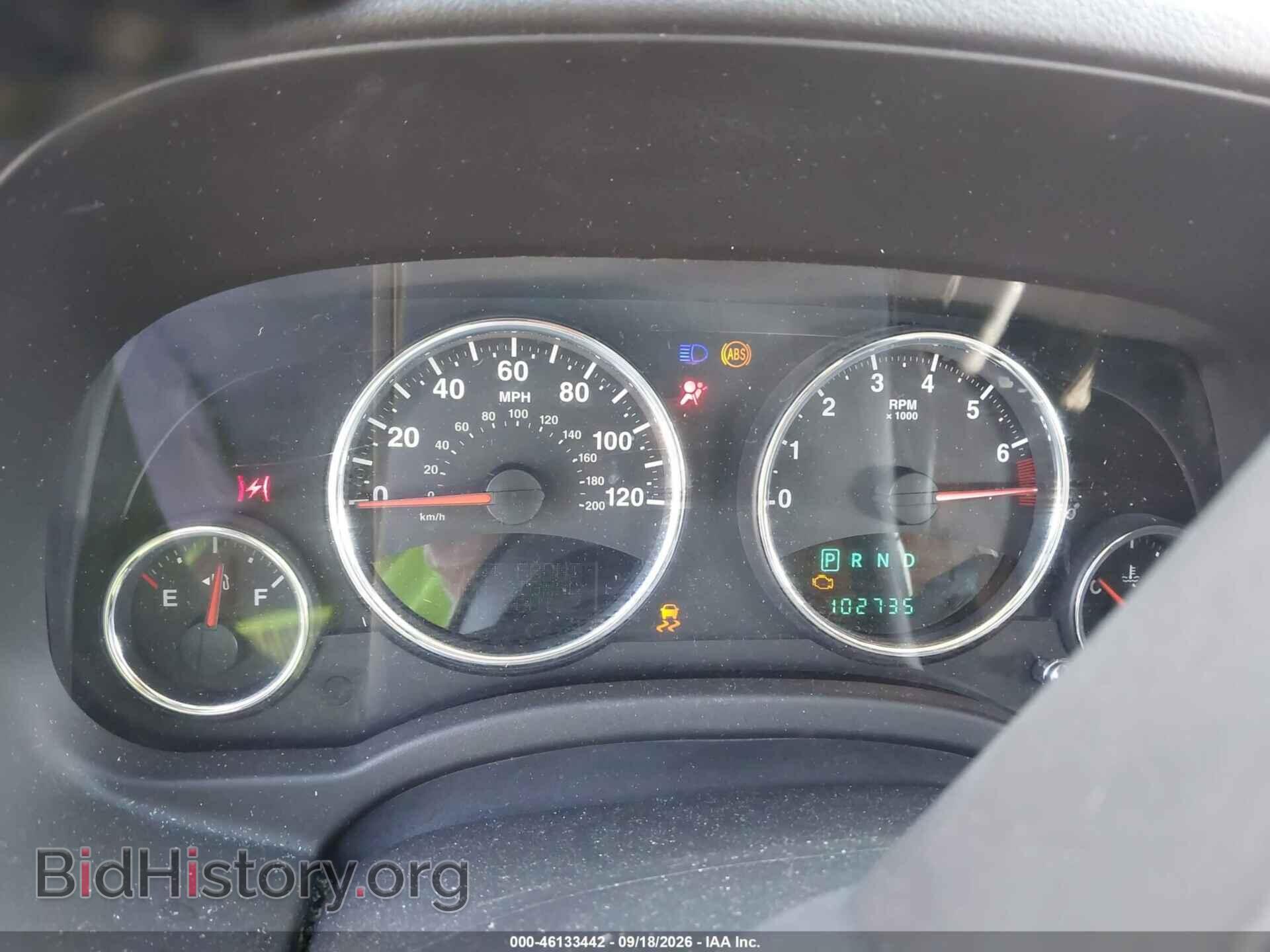 2013 JEEP COMPASS - VIN: 1C4NJCCB8DD151684 - Photo 7