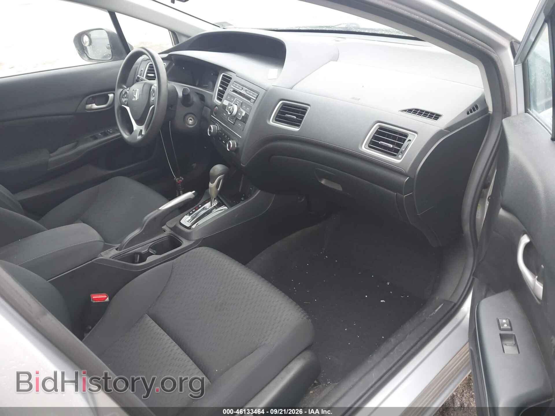 2014 HONDA CIVIC - VIN: 2HGFB2F55EH510366 - Фото 5