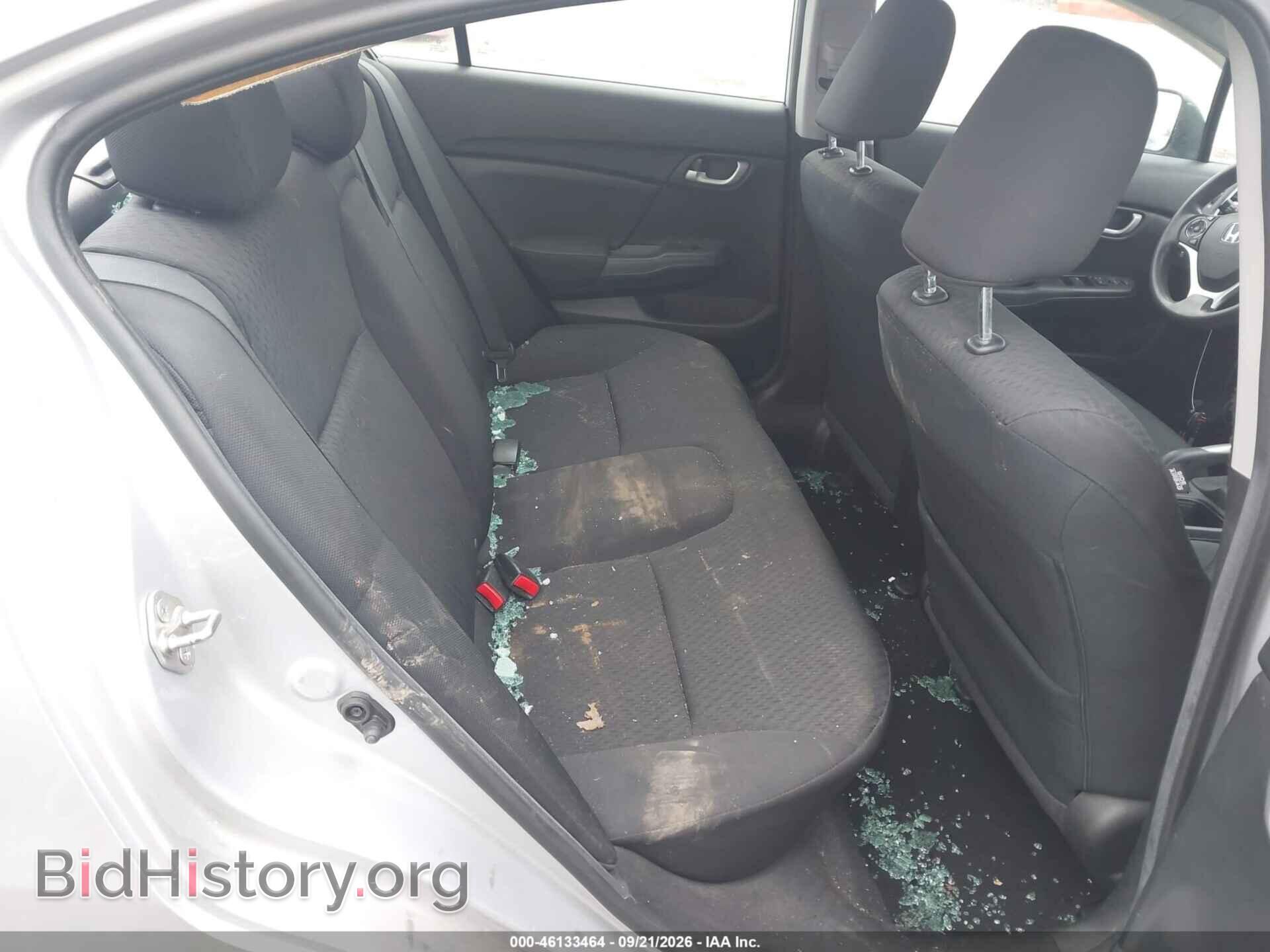 2014 HONDA CIVIC - VIN: 2HGFB2F55EH510366 - Фото 8