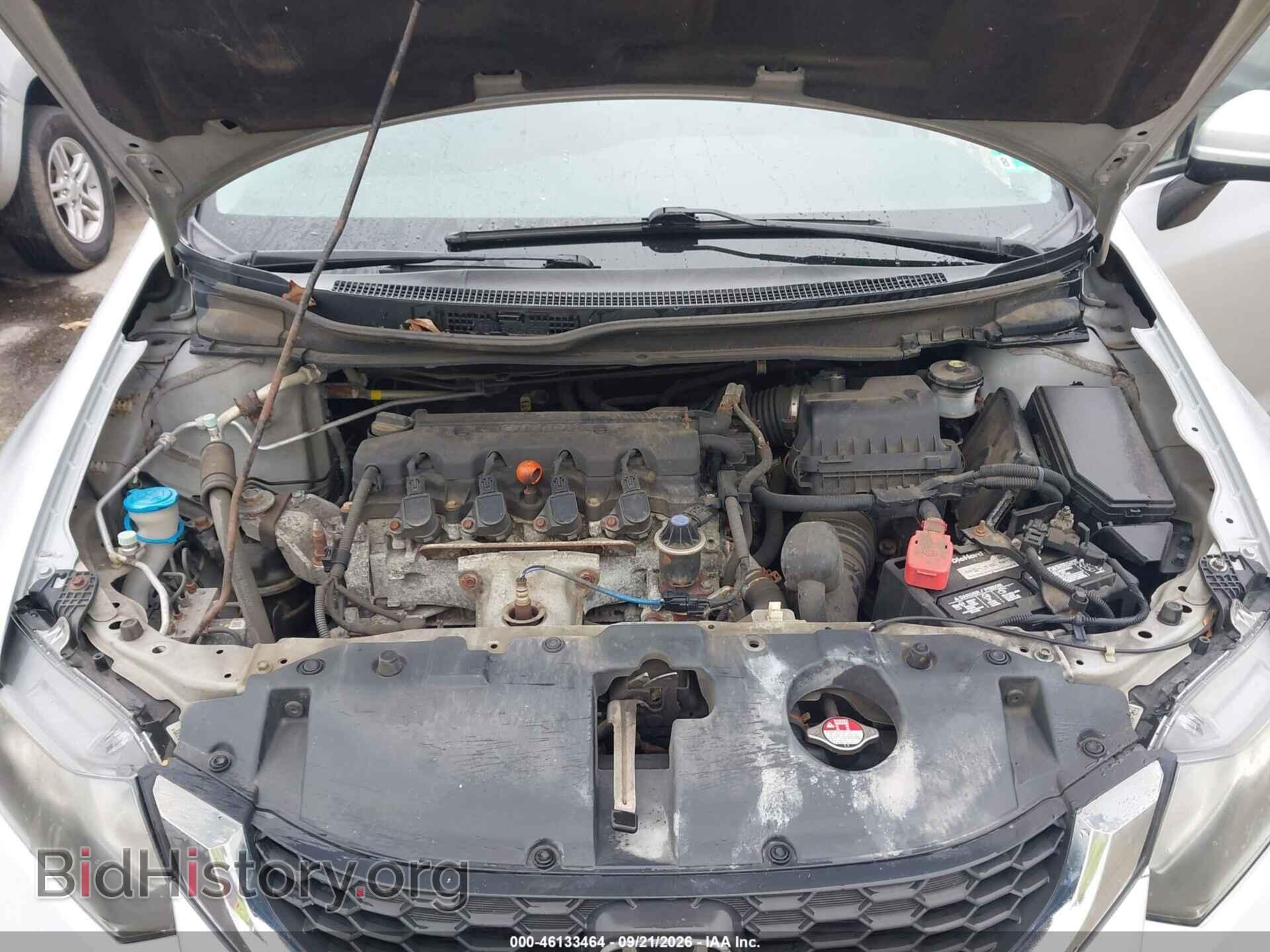 2014 HONDA CIVIC - VIN: 2HGFB2F55EH510366 - Фото 10