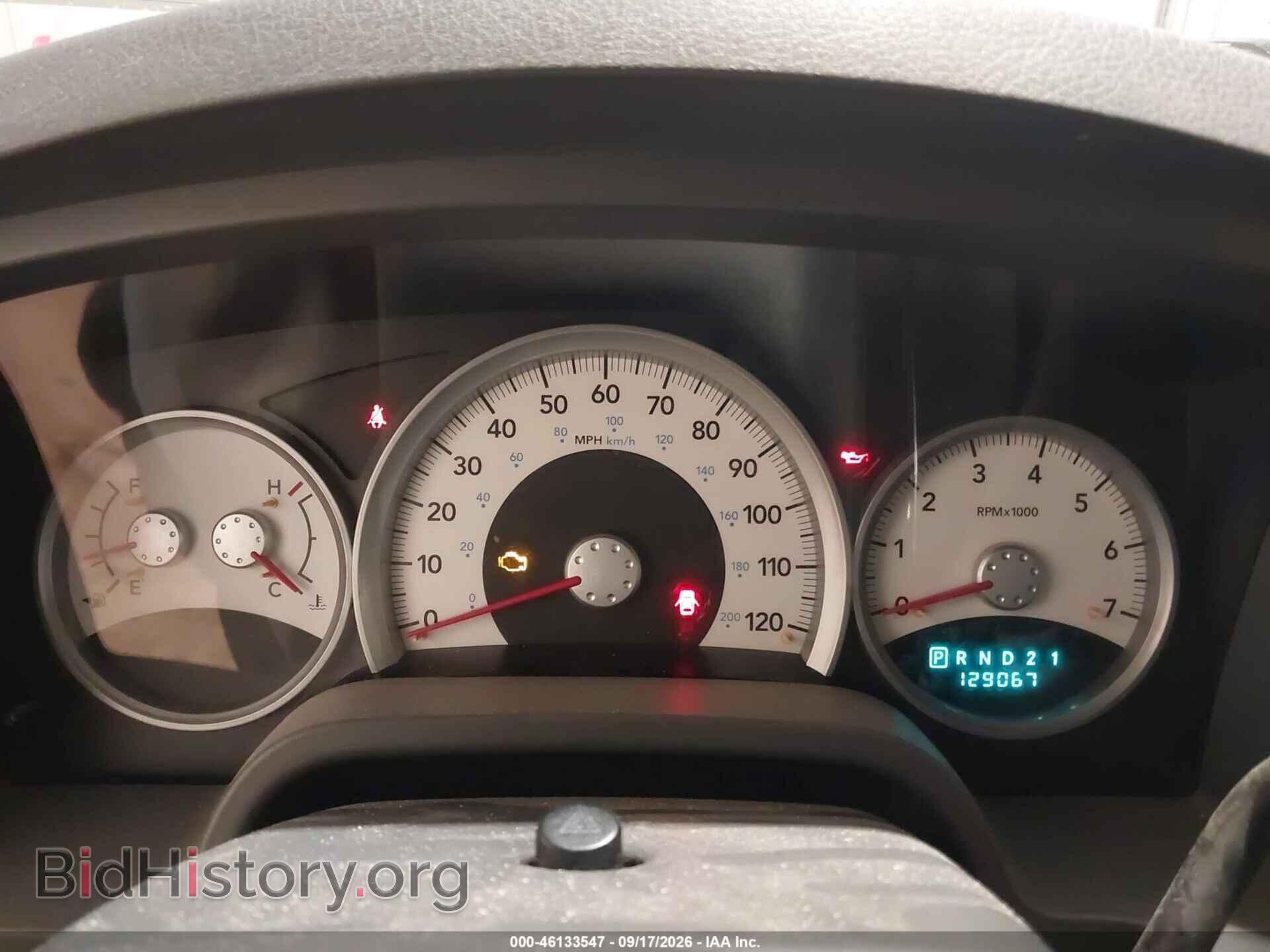 2006 DODGE DAKOTA - VIN: 1D7HW48N96S614654 - Фото 7