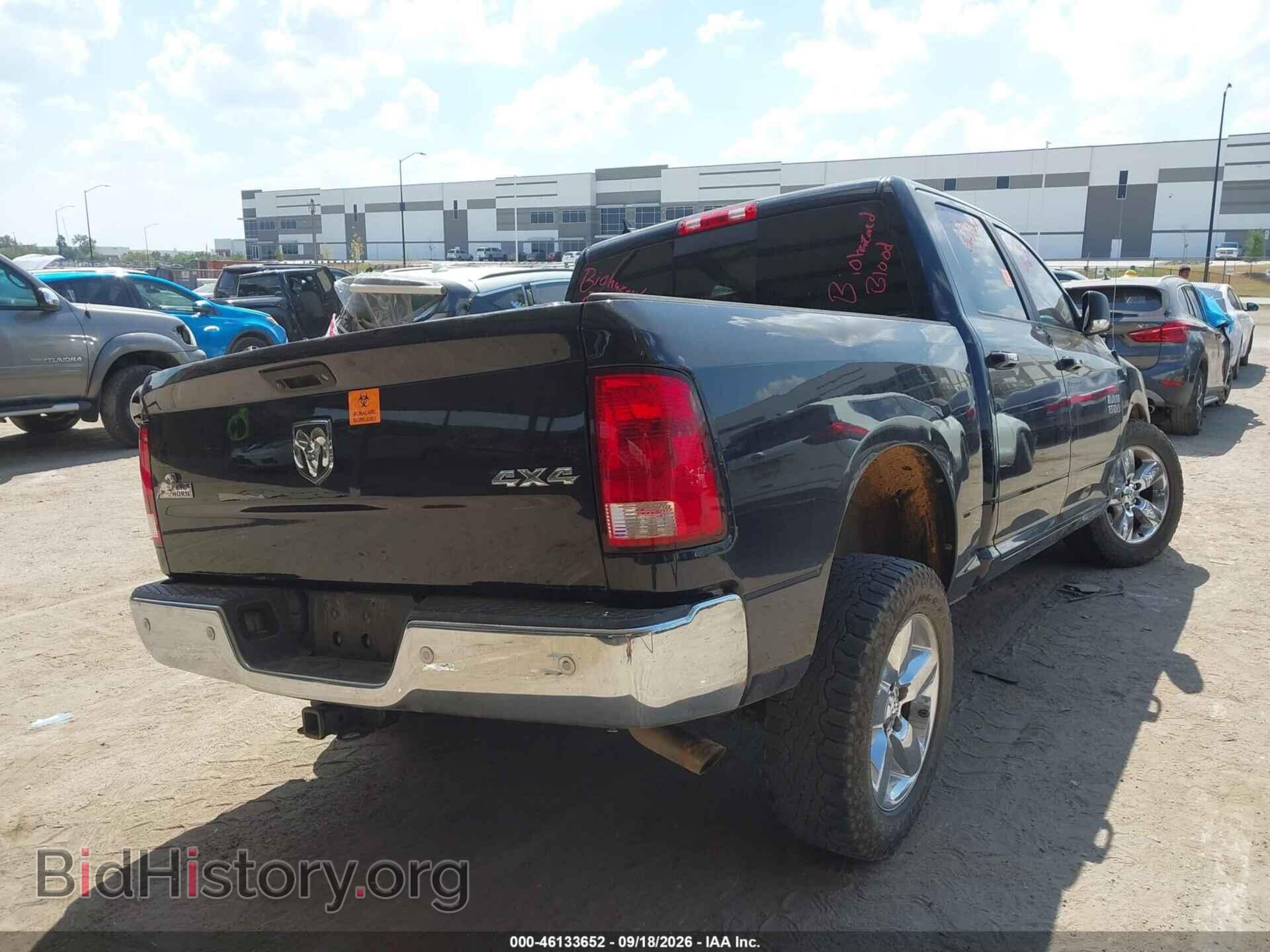 2016 RAM 1500 - VIN: 1C6RR7LG5GS111132 - Фото 4