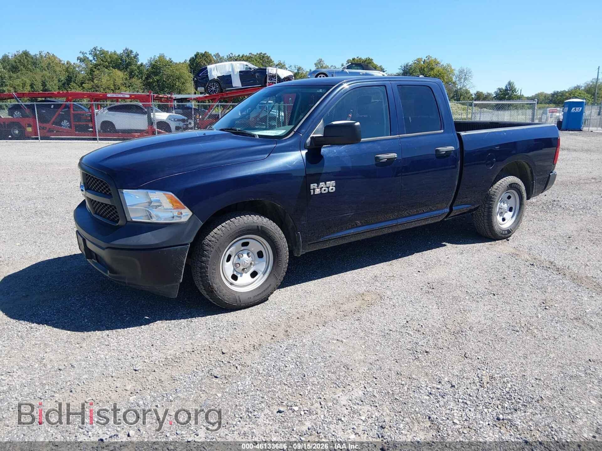 2017 RAM 1500 - VIN: 1C6RR6FG8HS764951 - Photo 2