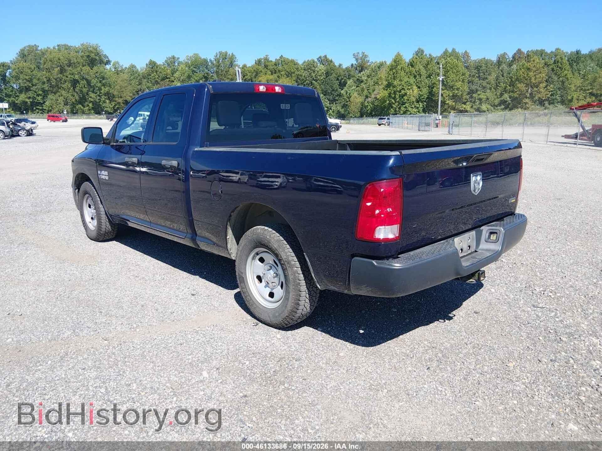 2017 RAM 1500 - VIN: 1C6RR6FG8HS764951 - Photo 3
