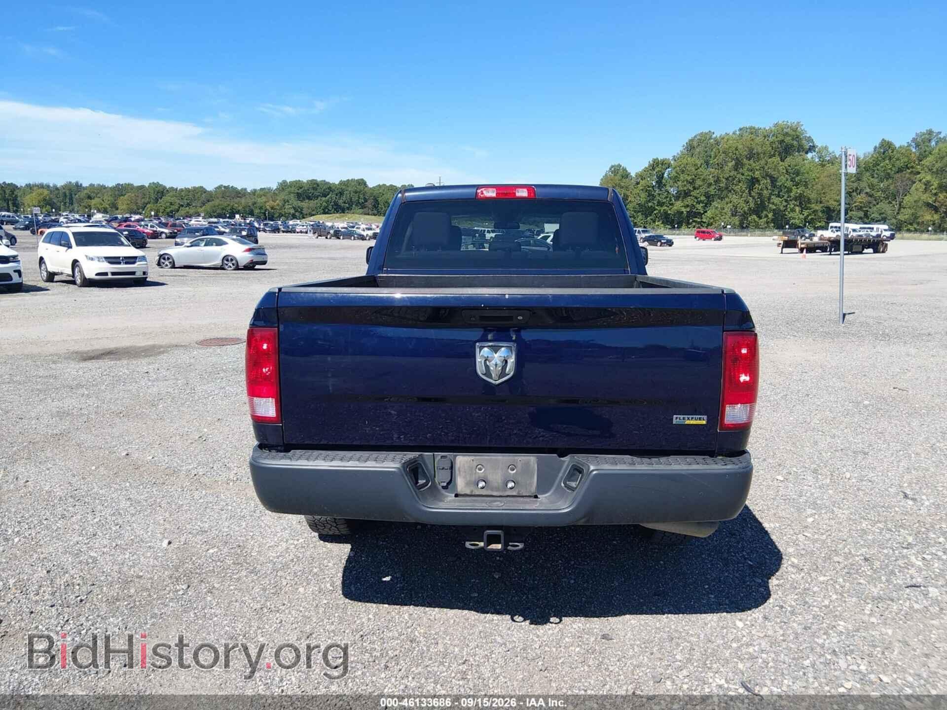 2017 RAM 1500 - VIN: 1C6RR6FG8HS764951 - Photo 21