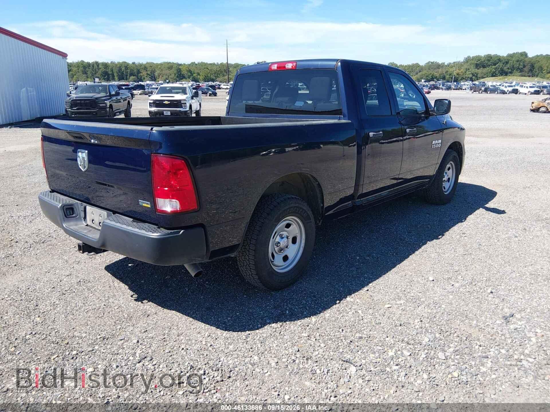 2017 RAM 1500 - VIN: 1C6RR6FG8HS764951 - Photo 4