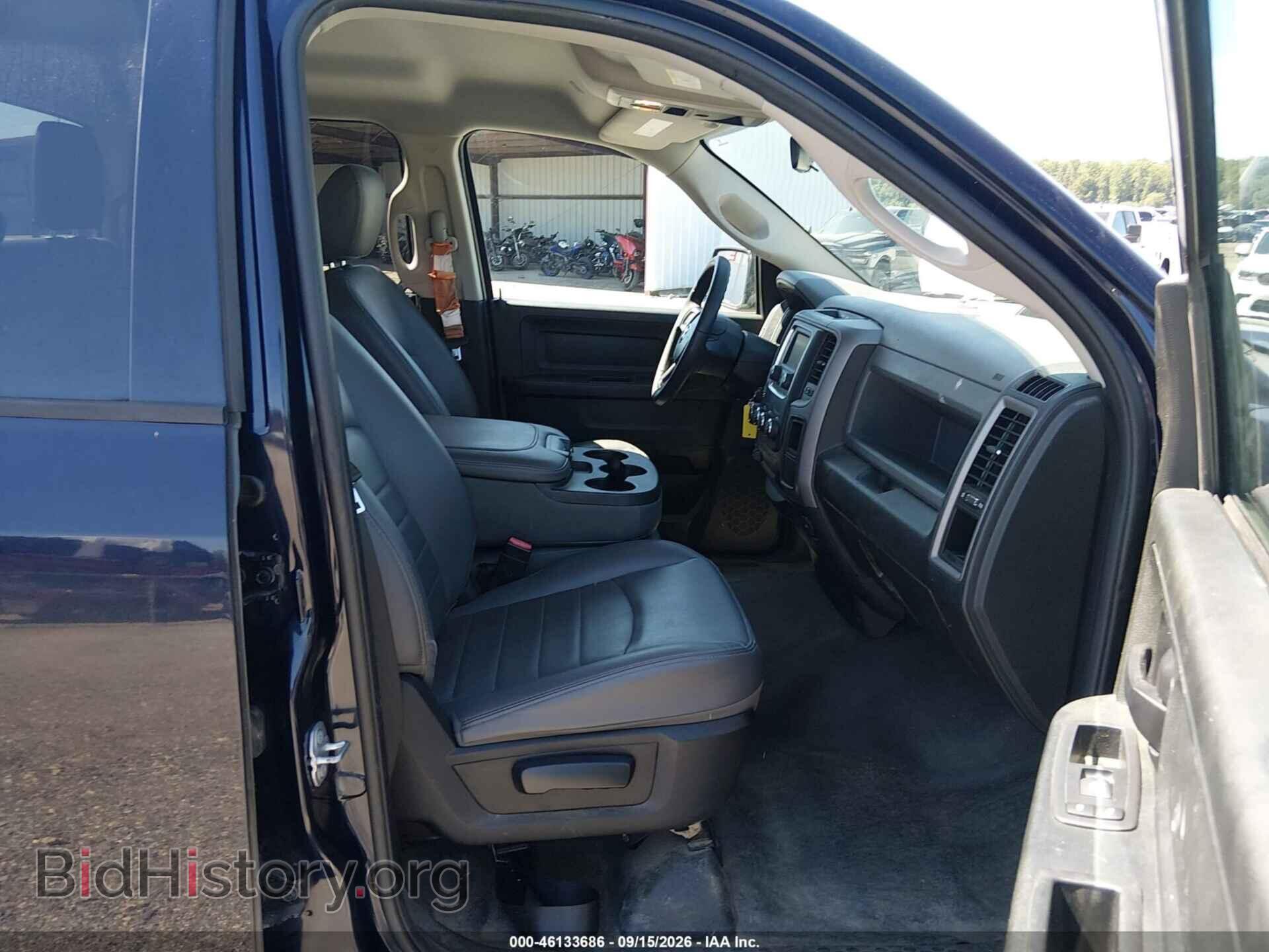 2017 RAM 1500 - VIN: 1C6RR6FG8HS764951 - Photo 5