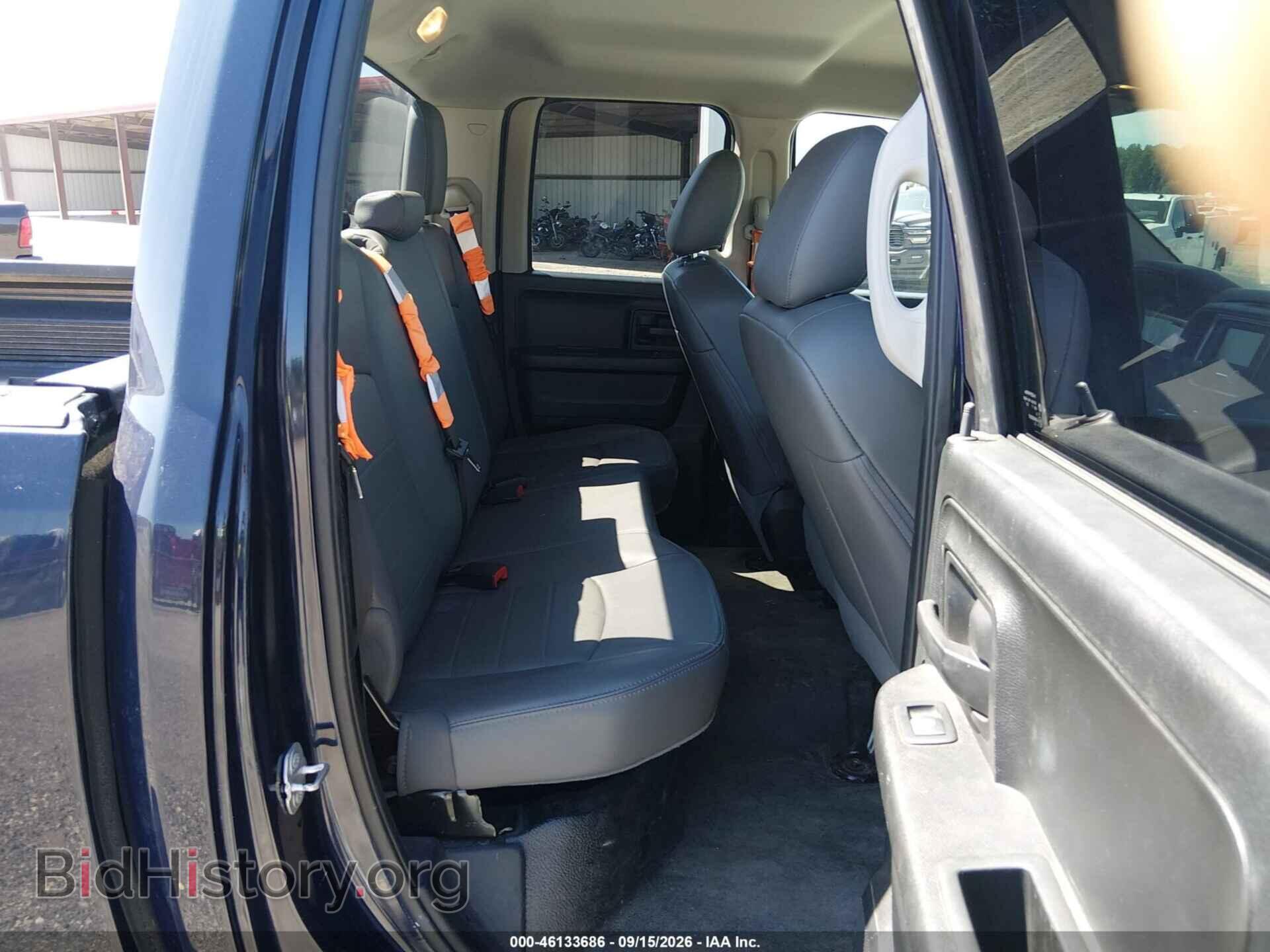 2017 RAM 1500 - VIN: 1C6RR6FG8HS764951 - Photo 8