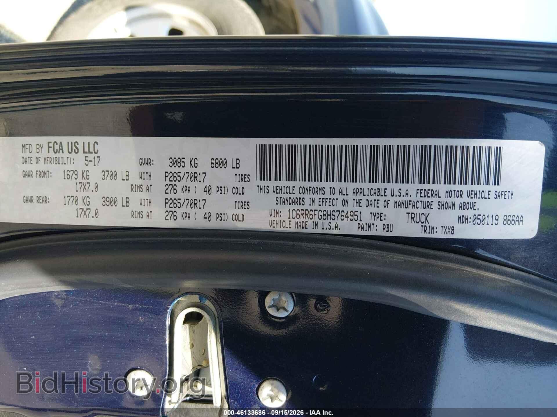 2017 RAM 1500 - VIN: 1C6RR6FG8HS764951 - Photo 9