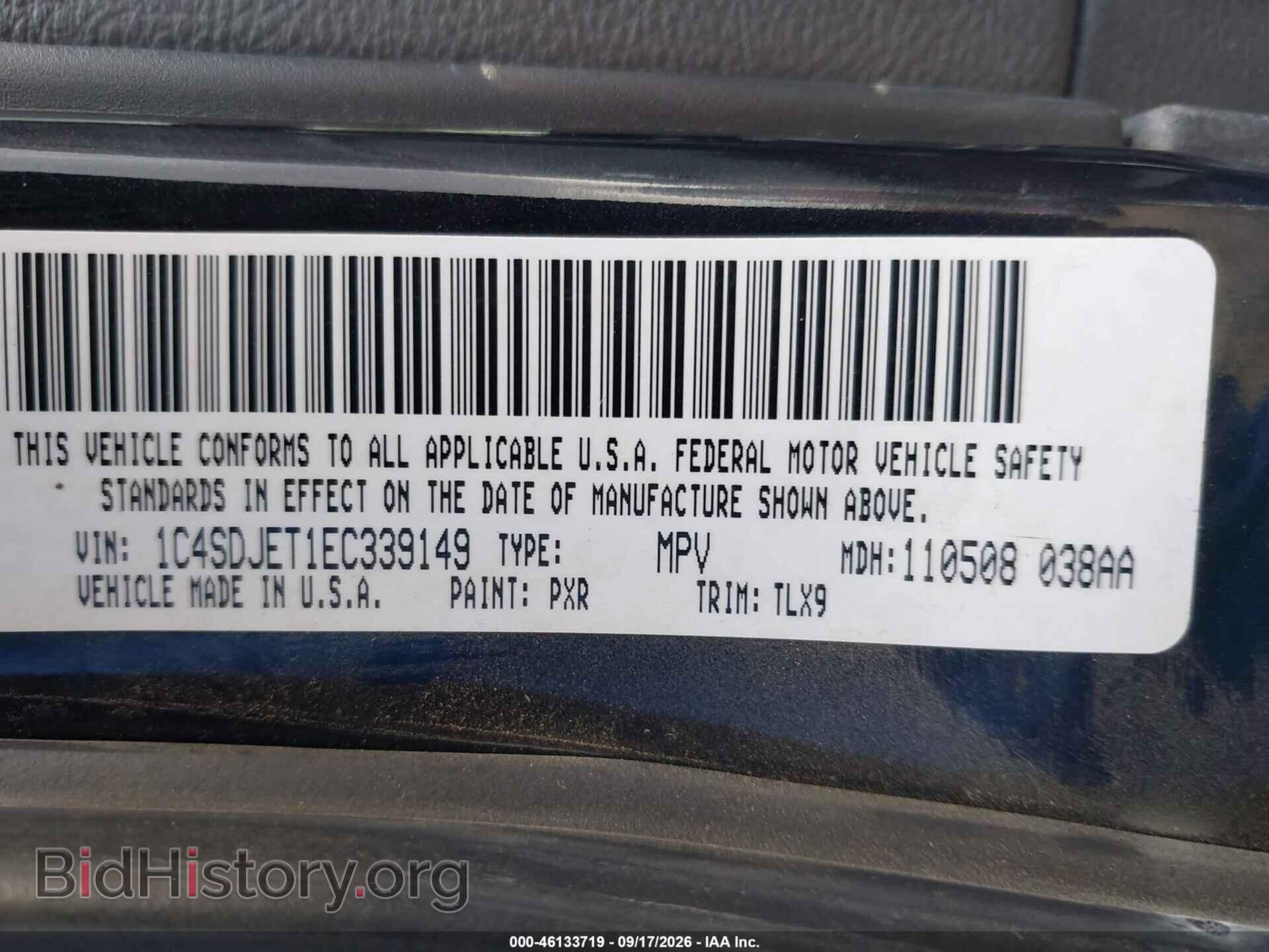 2014 DODGE DURANGO - VIN: 1C4SDJET1EC339149 - Photo 9