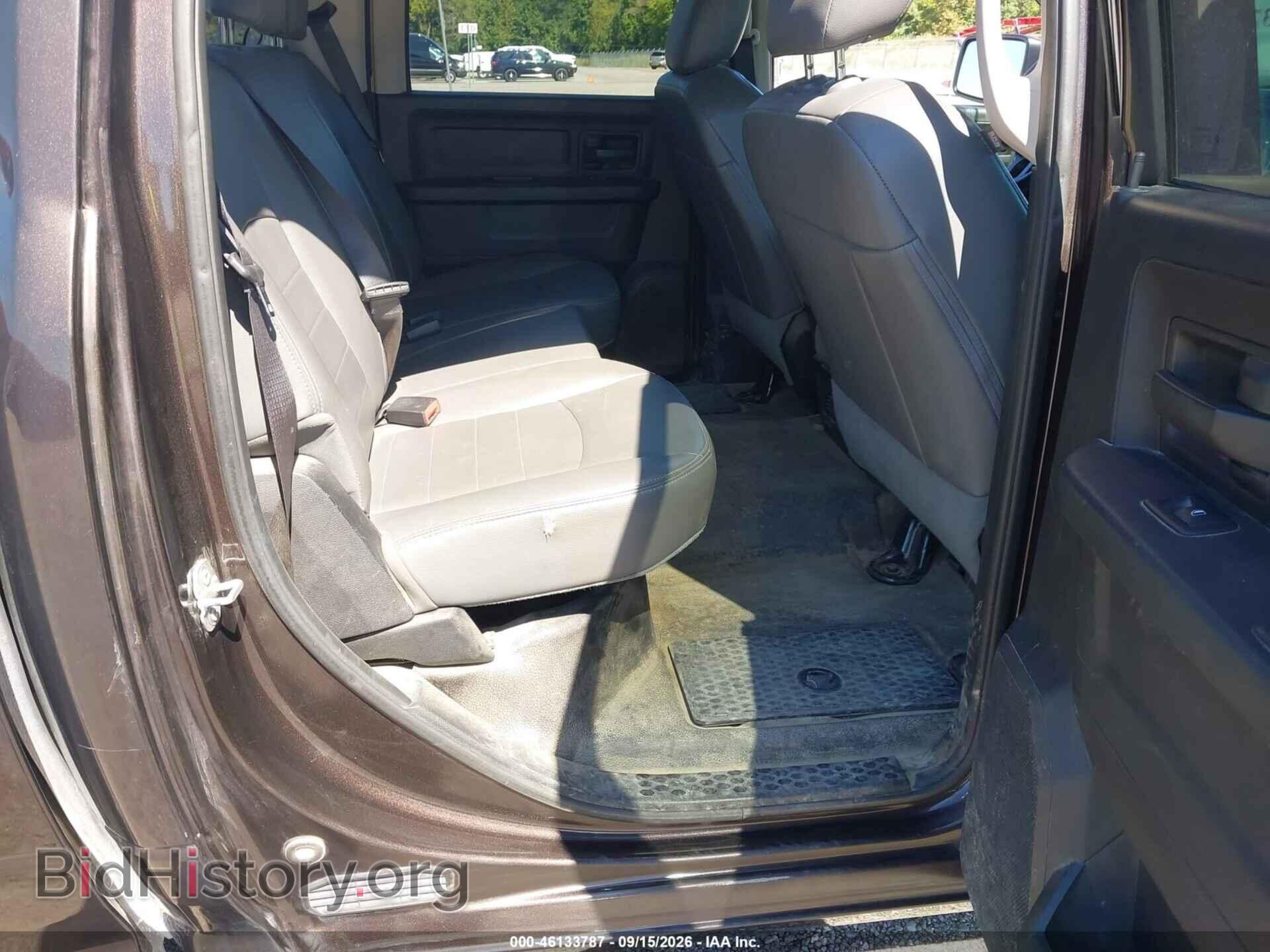 2017 RAM 1500 - VIN: 1C6RR7KGXHS766146 - Фото 8