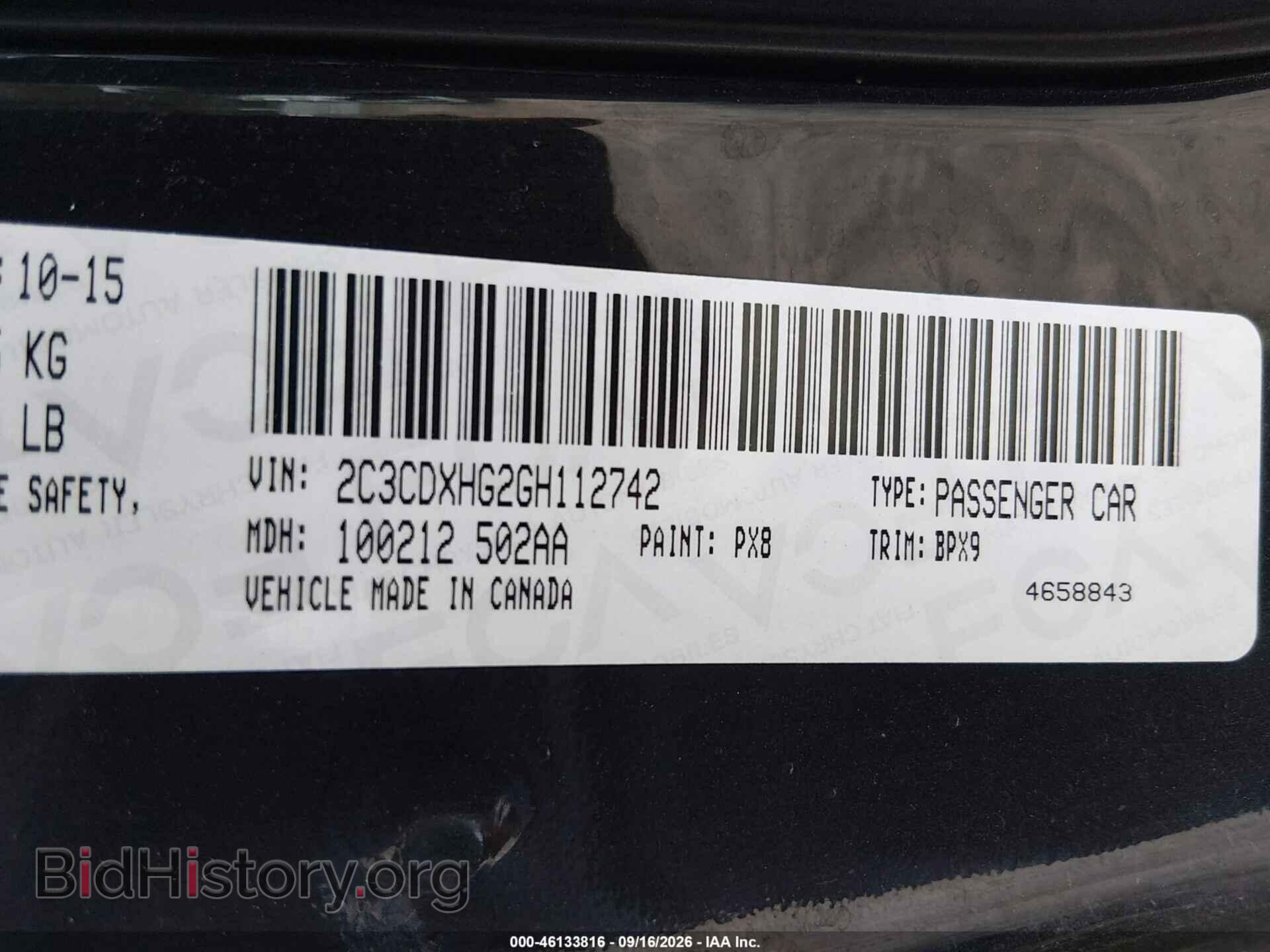 2016 DODGE CHARGER - VIN: 2C3CDXHG2GH112742 - Photo 9