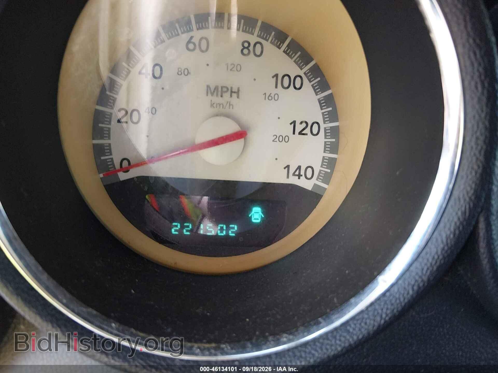2010 DODGE CHARGER - VIN: 2B3CA3CV4AH310248 - Photo 7