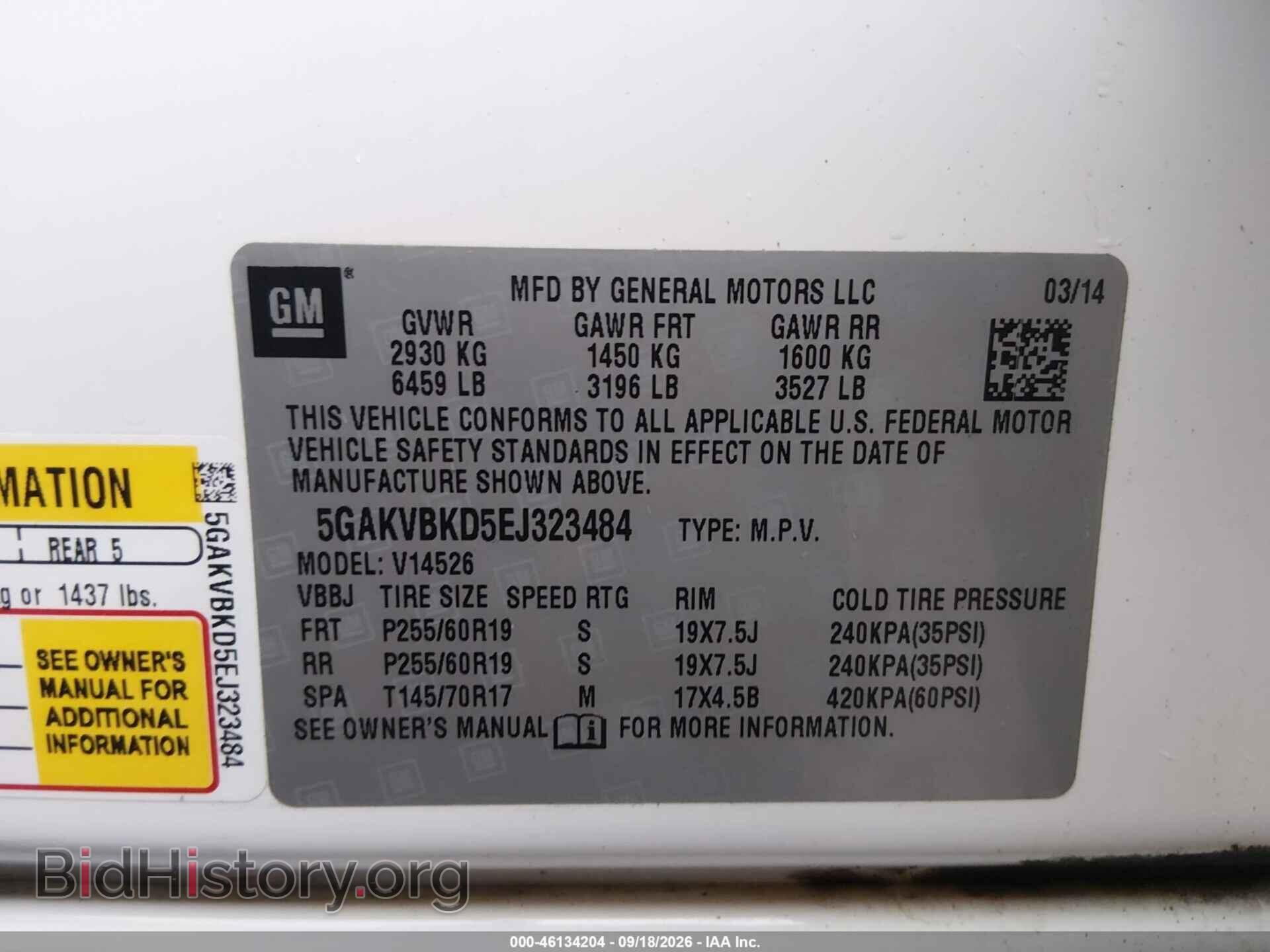 2014 BUICK ENCLAVE - VIN: 5GAKVBKD5EJ323484 - Photo 9