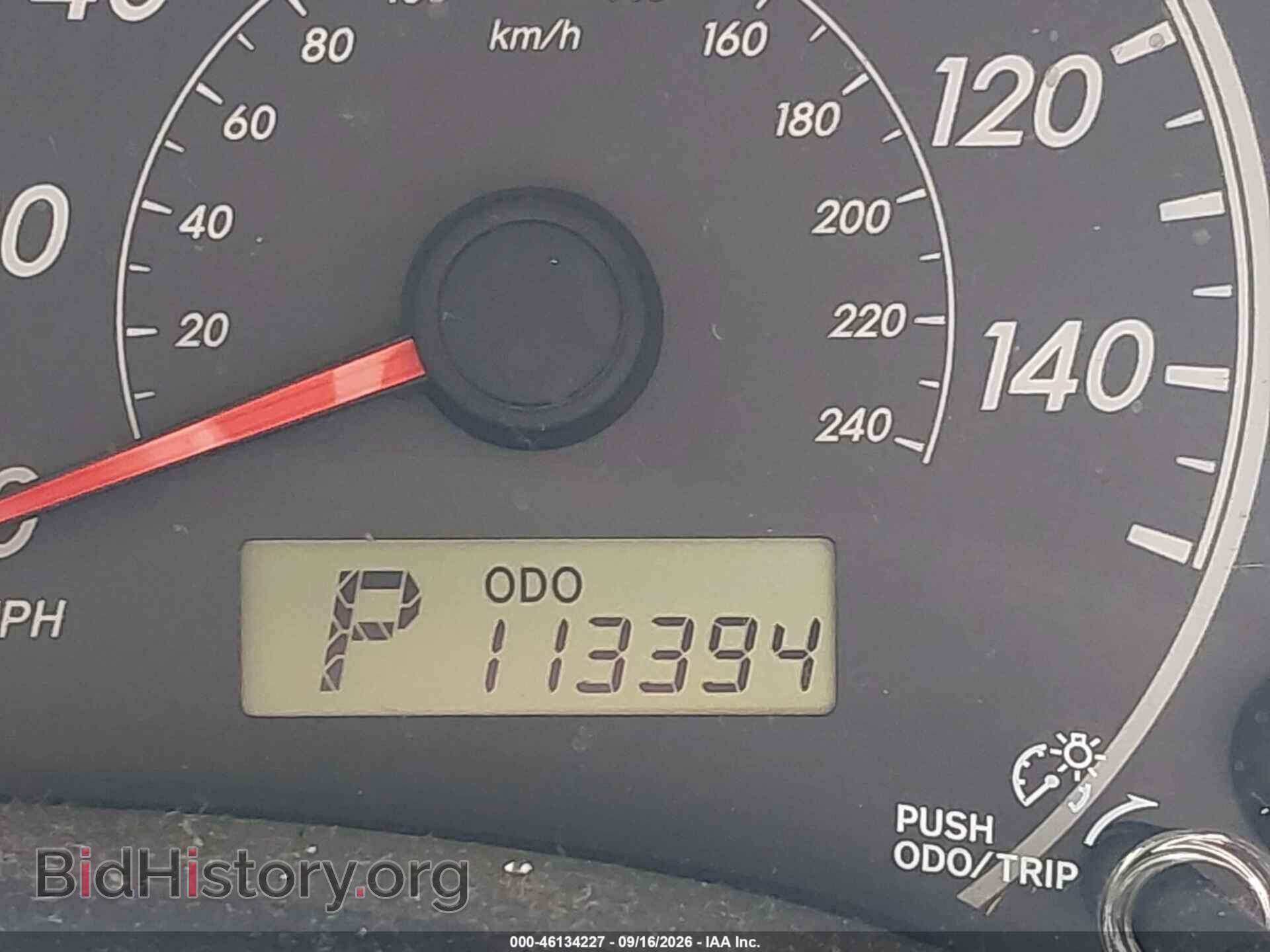 2012 TOYOTA COROLLA - VIN: 5YFBU4EE3CP051415 - Фото 15