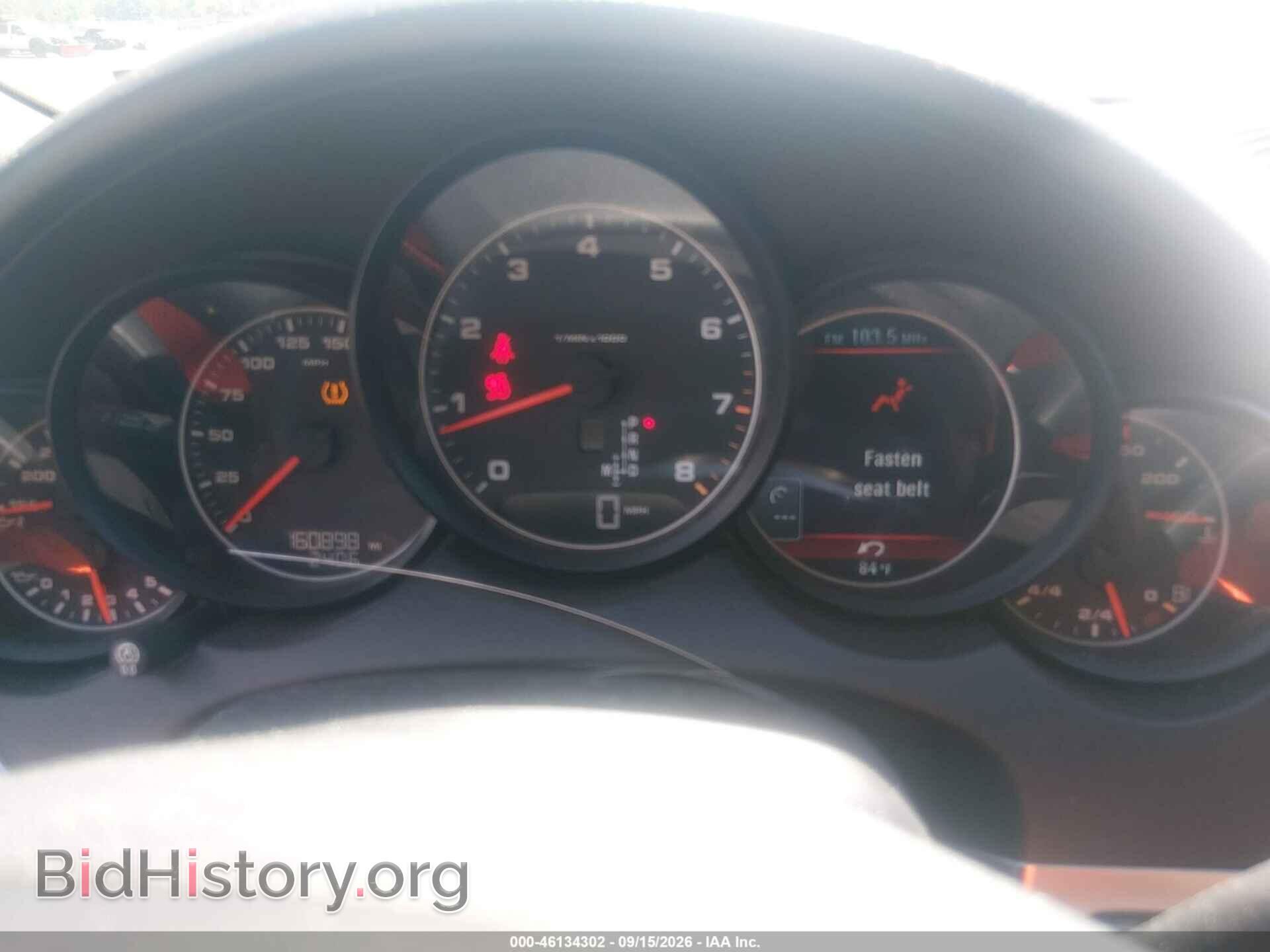 2011 PORSCHE CAYENNE - VIN: WP1AA2A21BLA09867 - Photo 7
