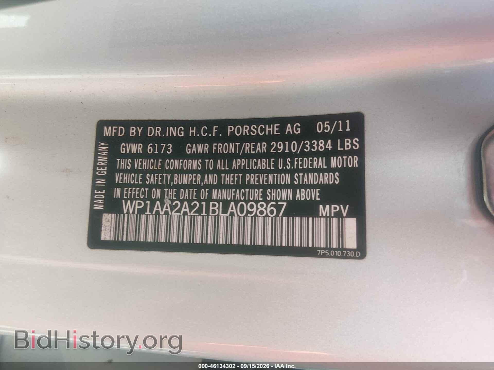 2011 PORSCHE CAYENNE - VIN: WP1AA2A21BLA09867 - Photo 9