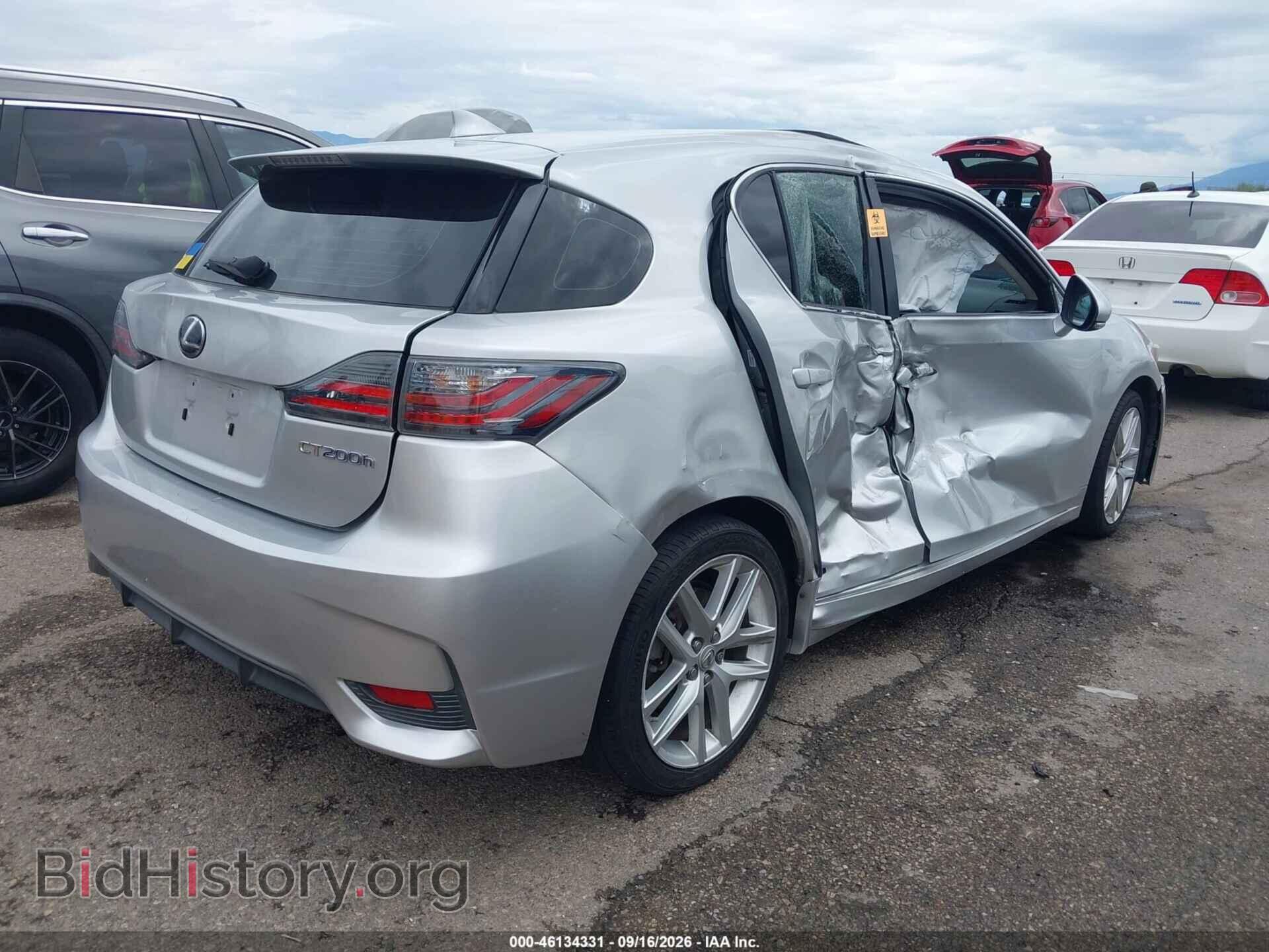 2014 LEXUS CT 200H - VIN: JTHKD5BH5E2203439 - Фото 4