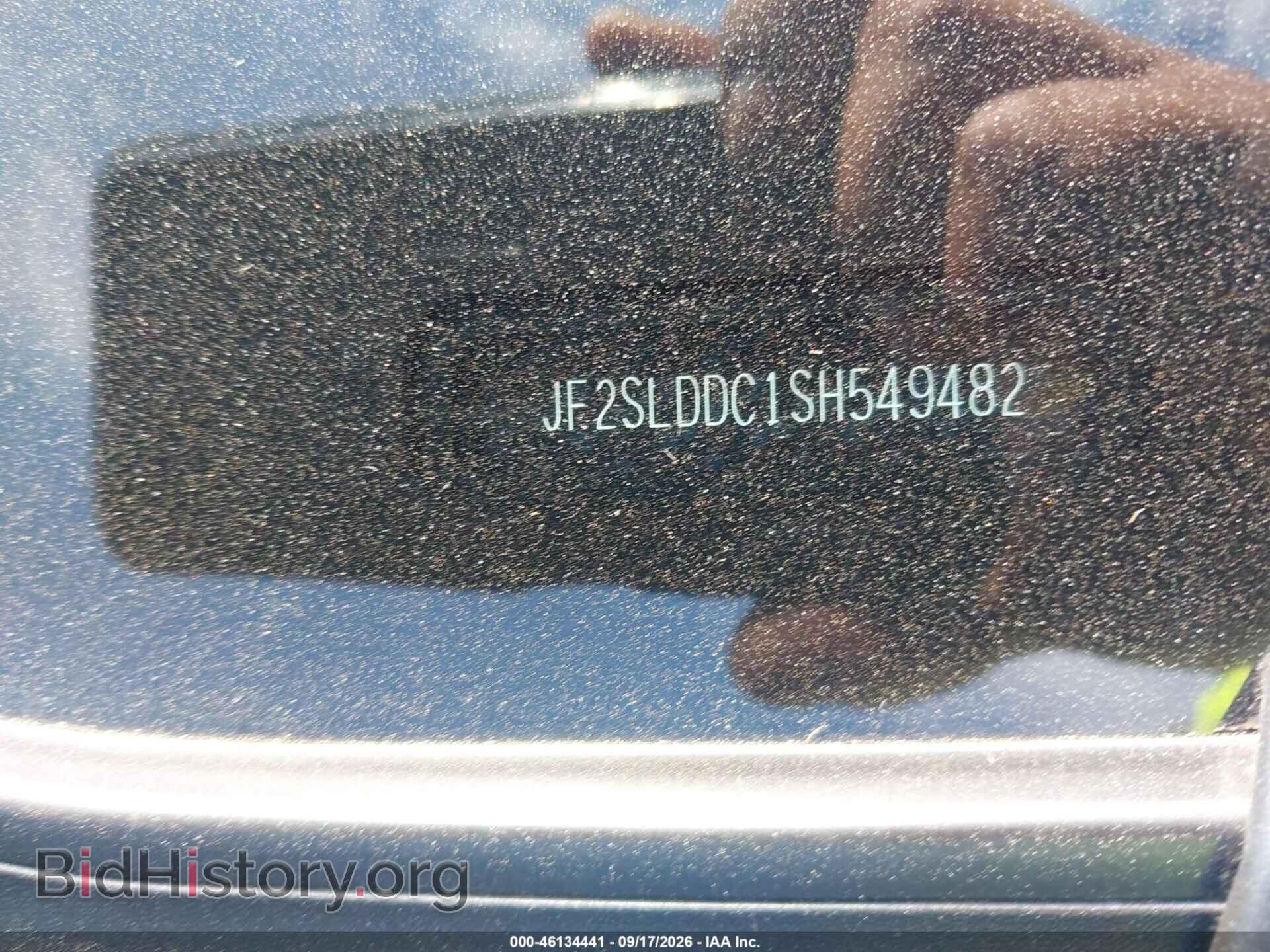 2025 SUBARU FORESTER - VIN: JF2SLDDC1SH549482 - Фото 9